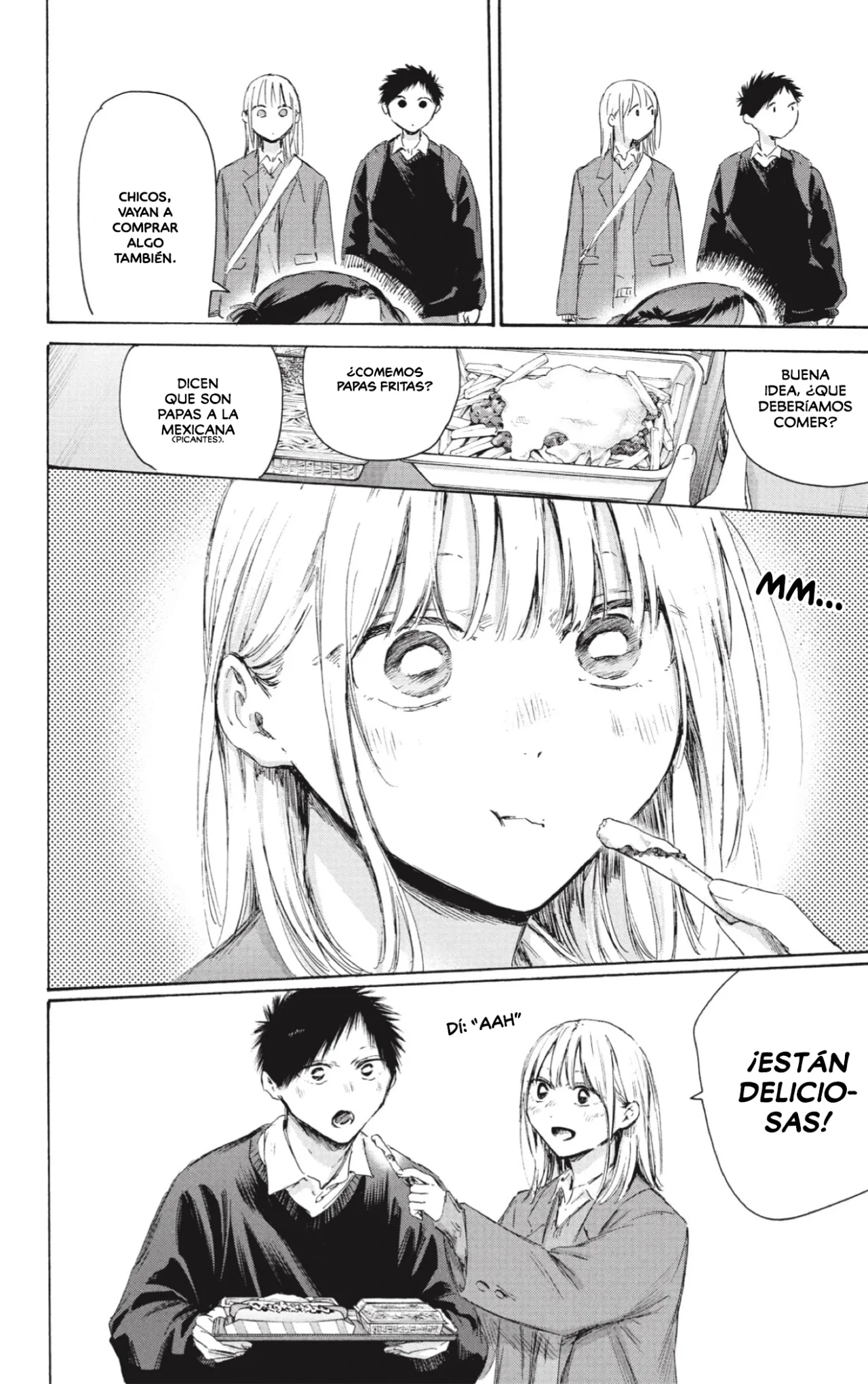 Blue Box Capítulo 229 - Page 11