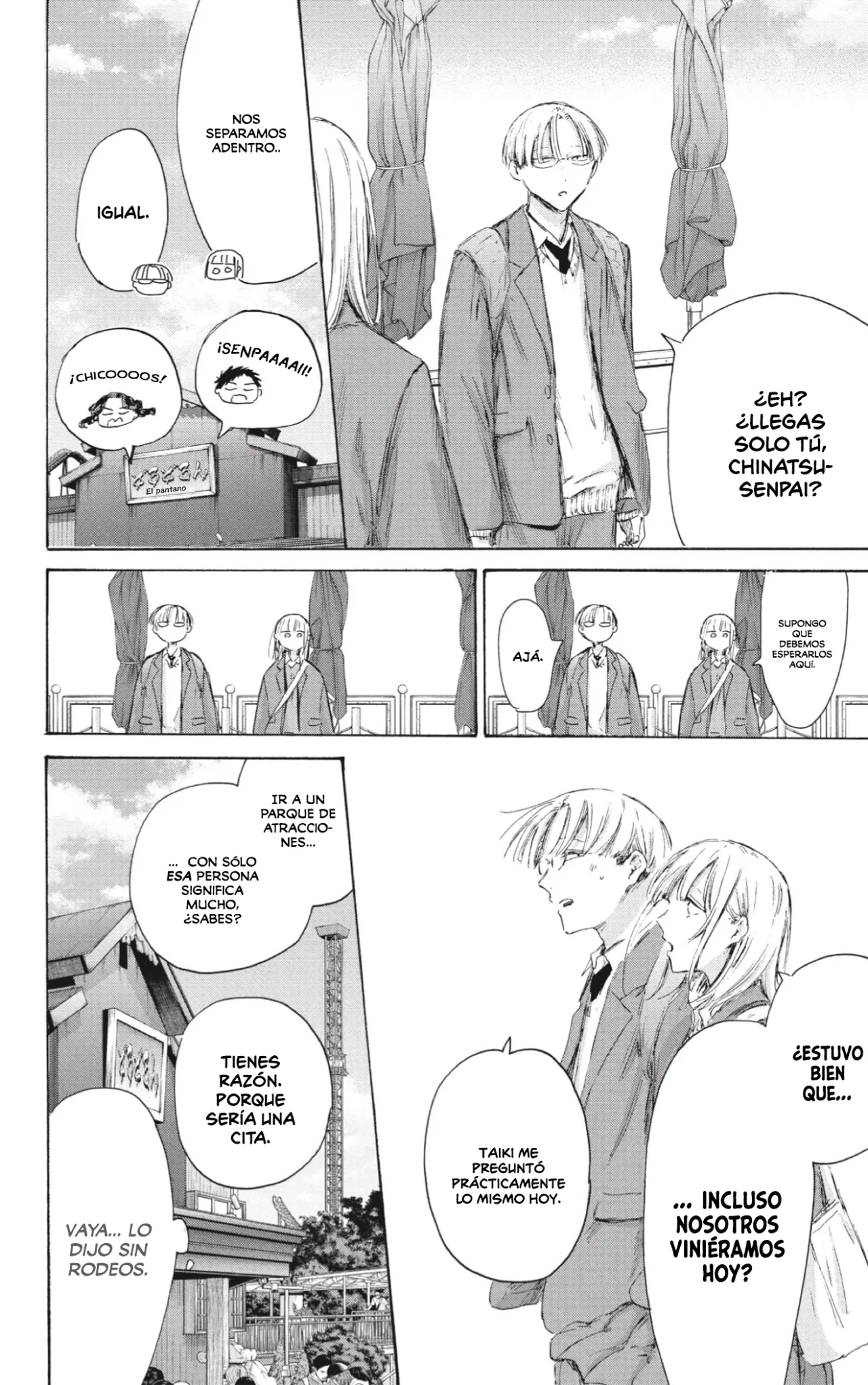 Blue Box Capítulo 229 - Page 15