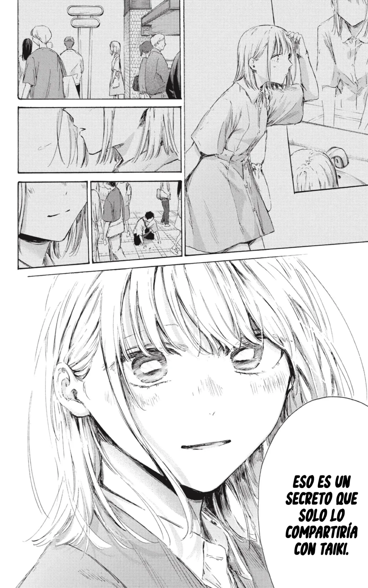 Blue Box Capítulo 229 - Page 17