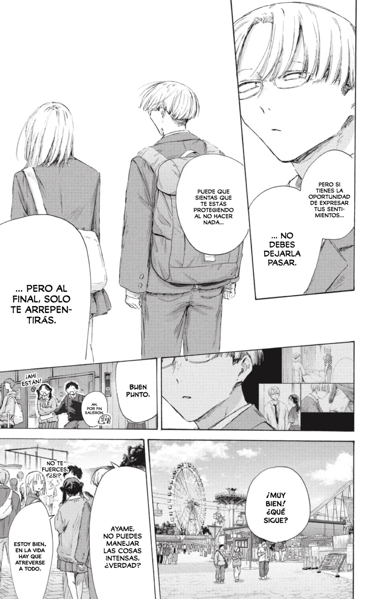 Blue Box Capítulo 229 - Page 18