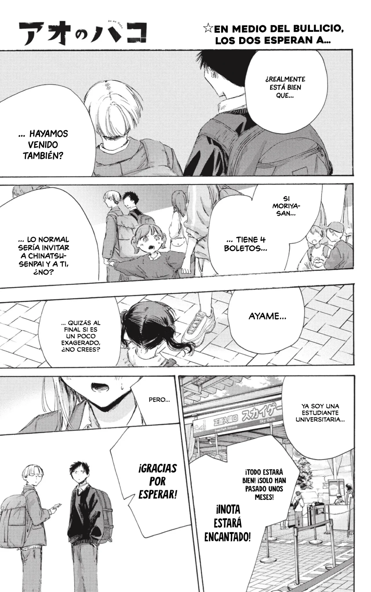 Blue Box Capítulo 229 - Page 2