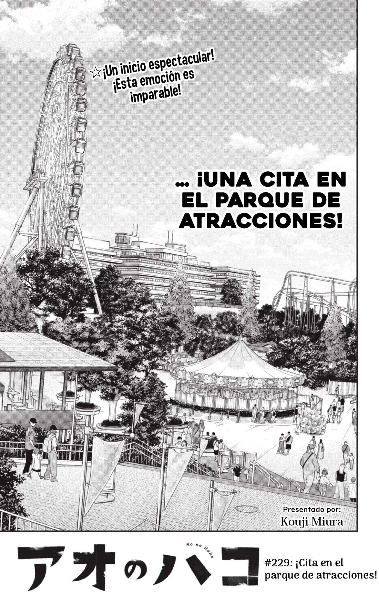 Blue Box Capítulo 229 - Page 4