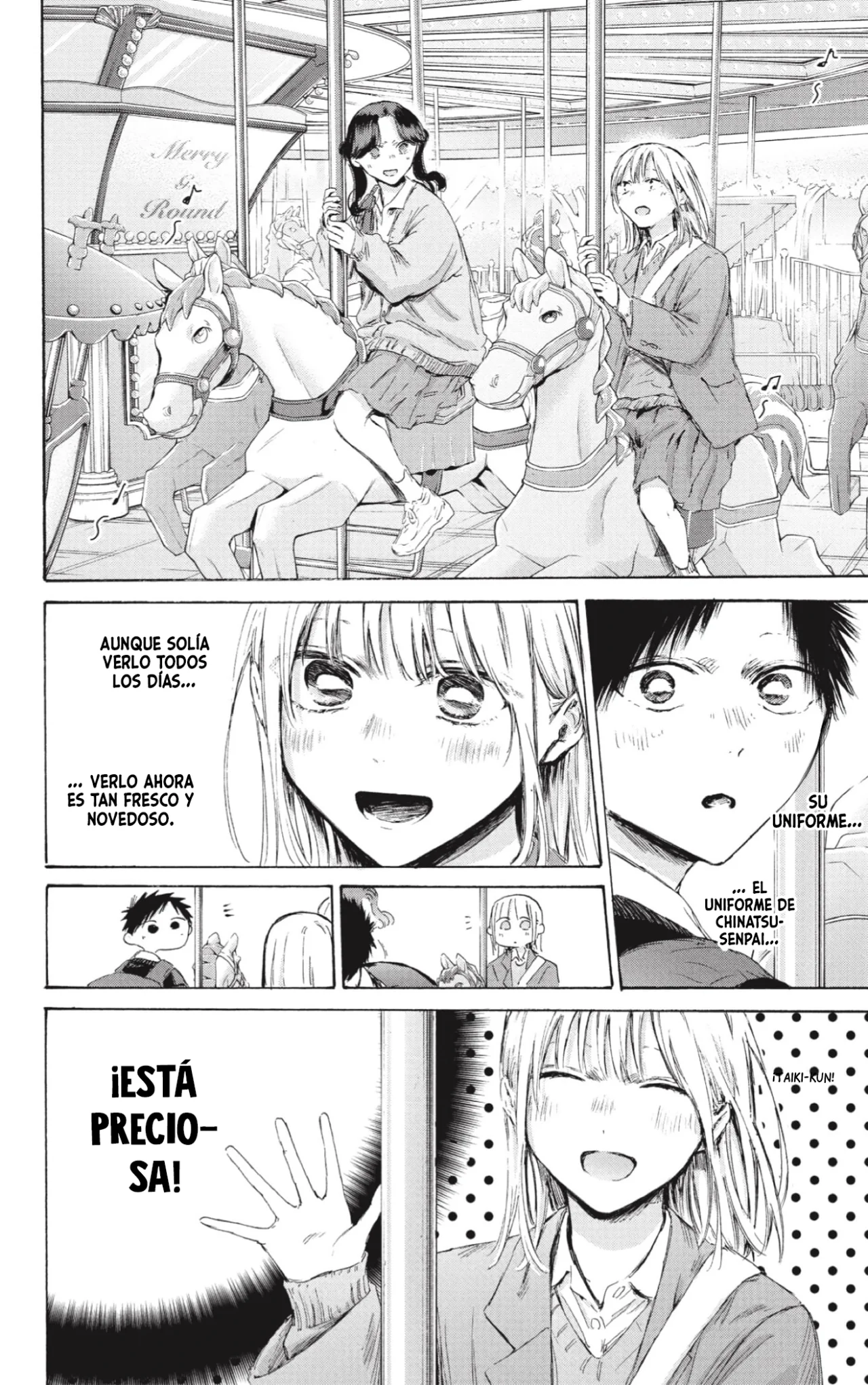 Blue Box Capítulo 229 - Page 5