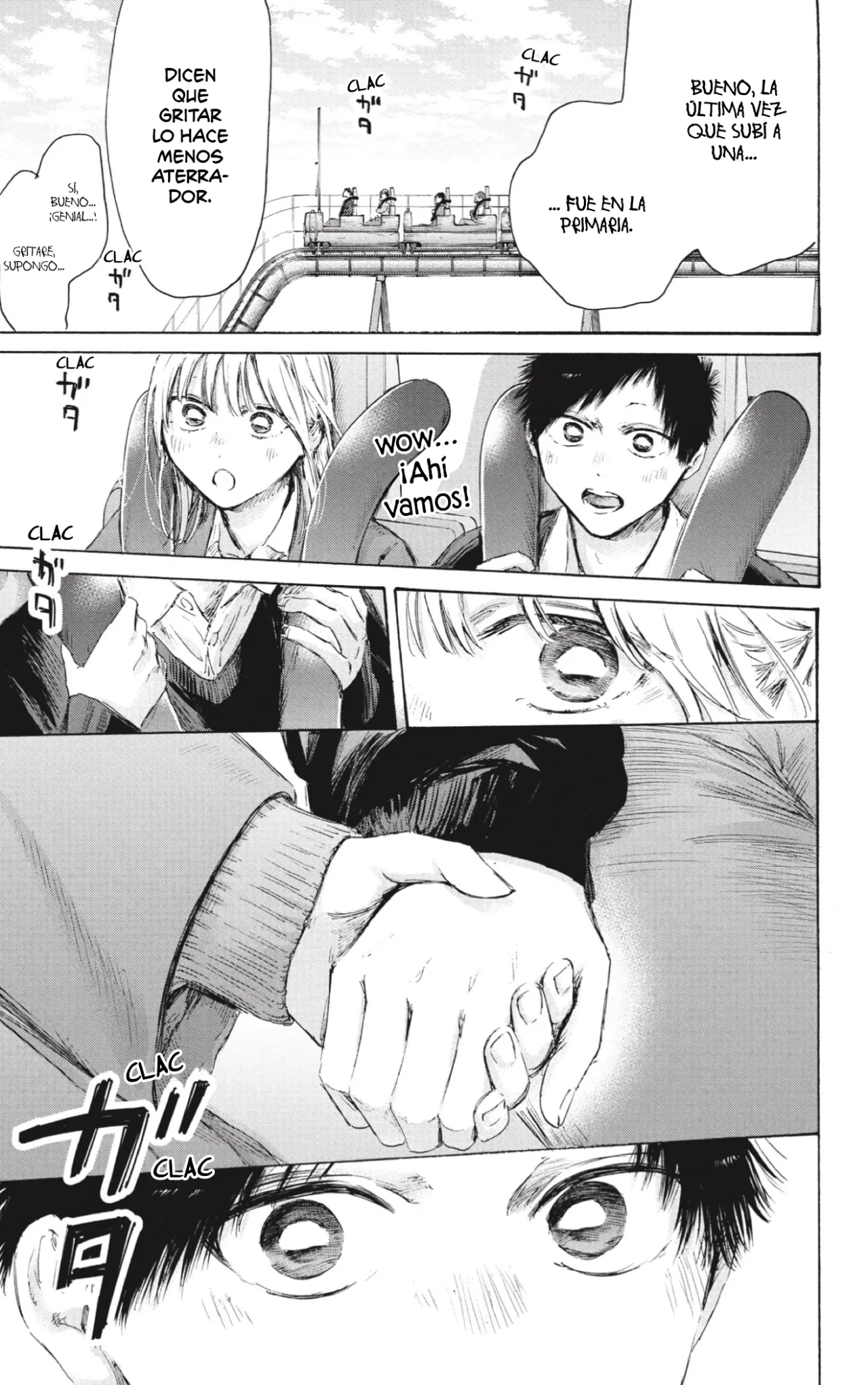 Blue Box Capítulo 229 - Page 8