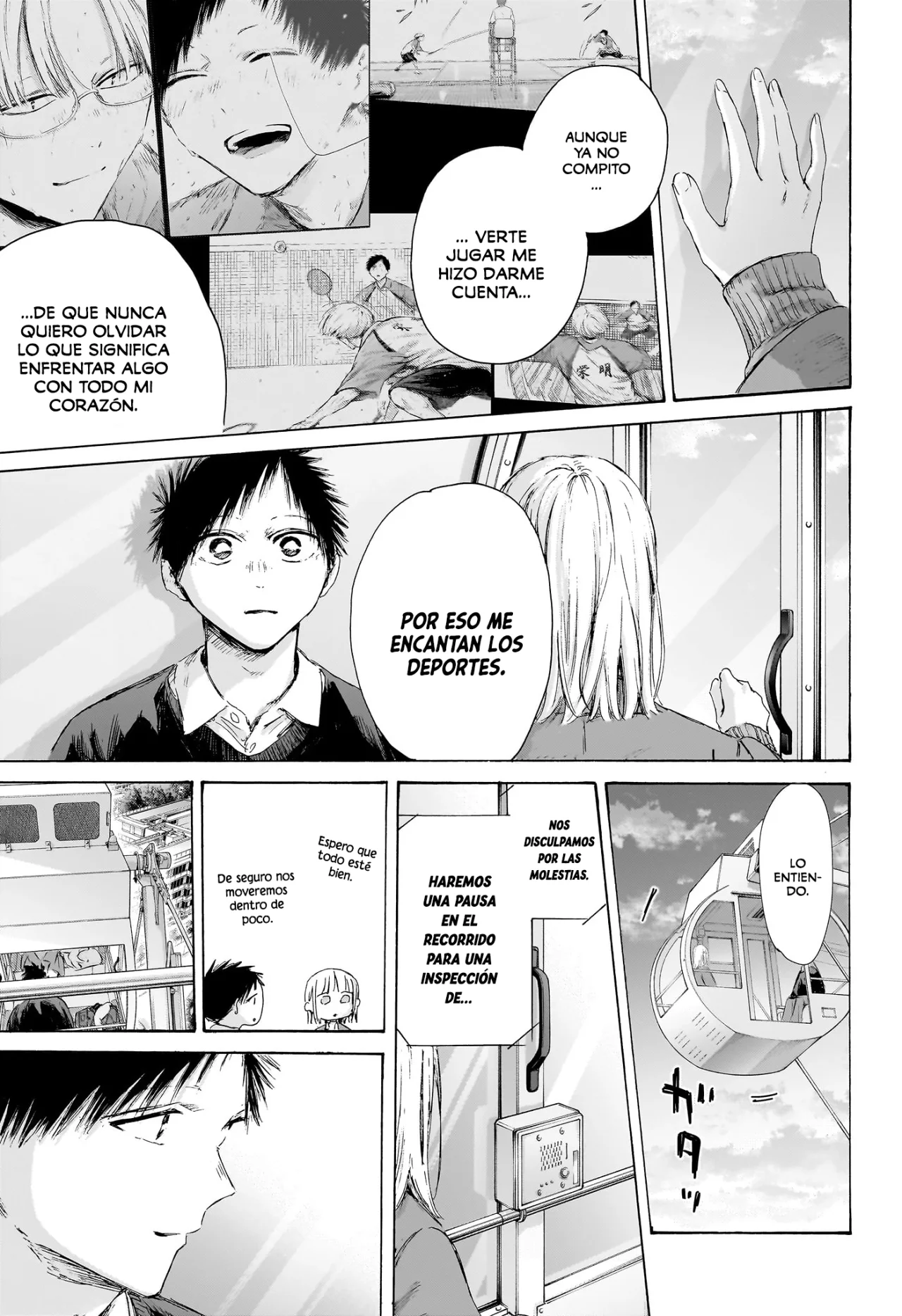 Blue Box Capítulo 230 - Page 14