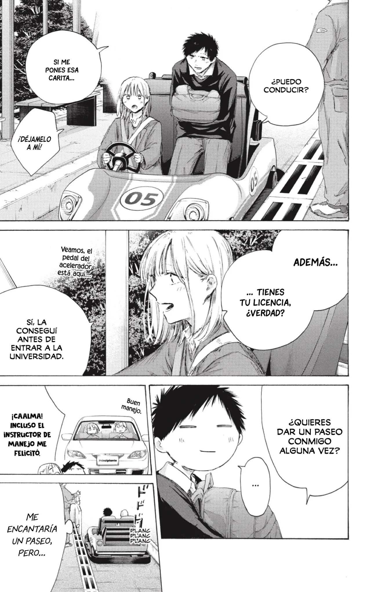 Blue Box Capítulo 230 - Page 6