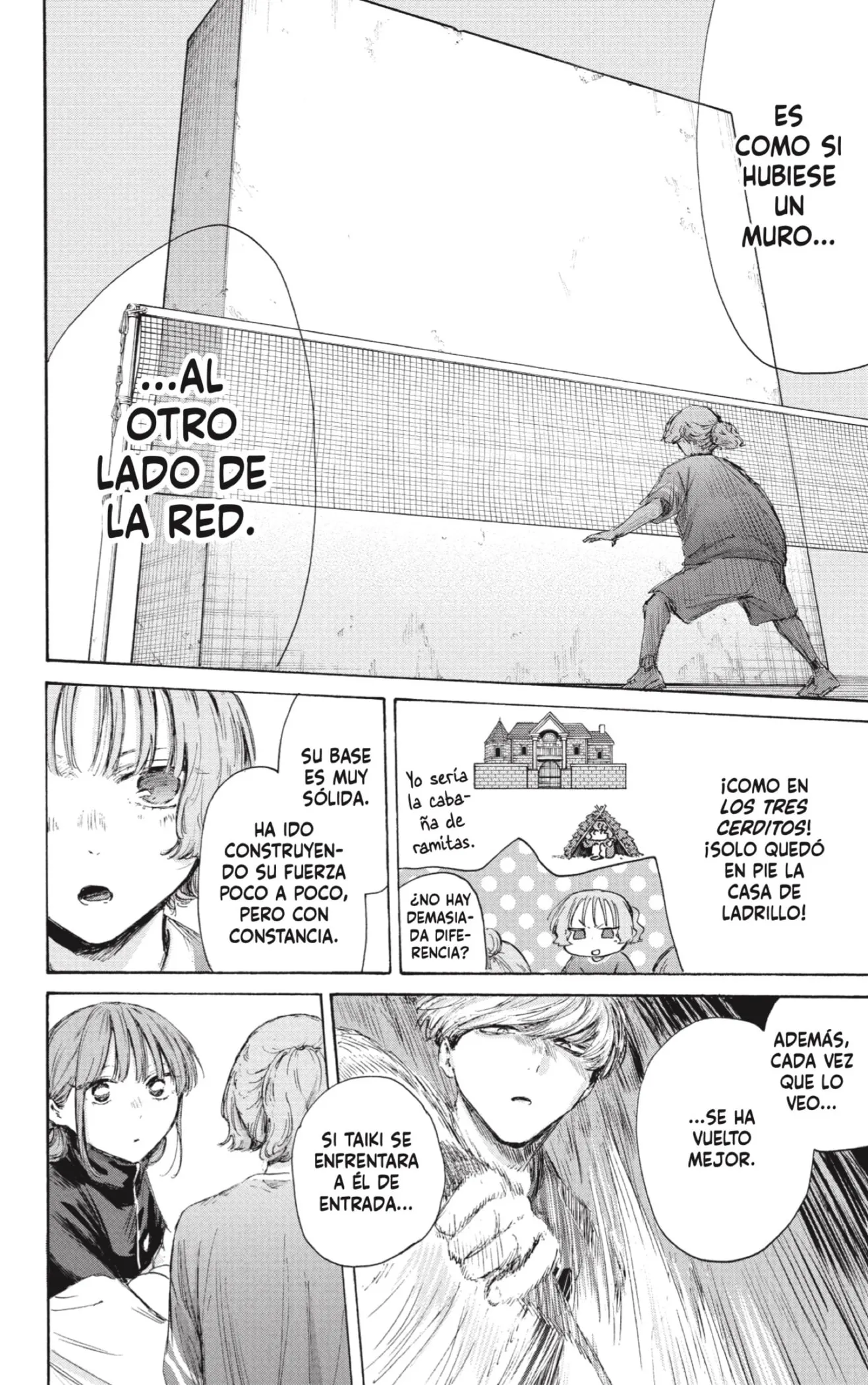 Blue Box Capítulo 232 - Page 6
