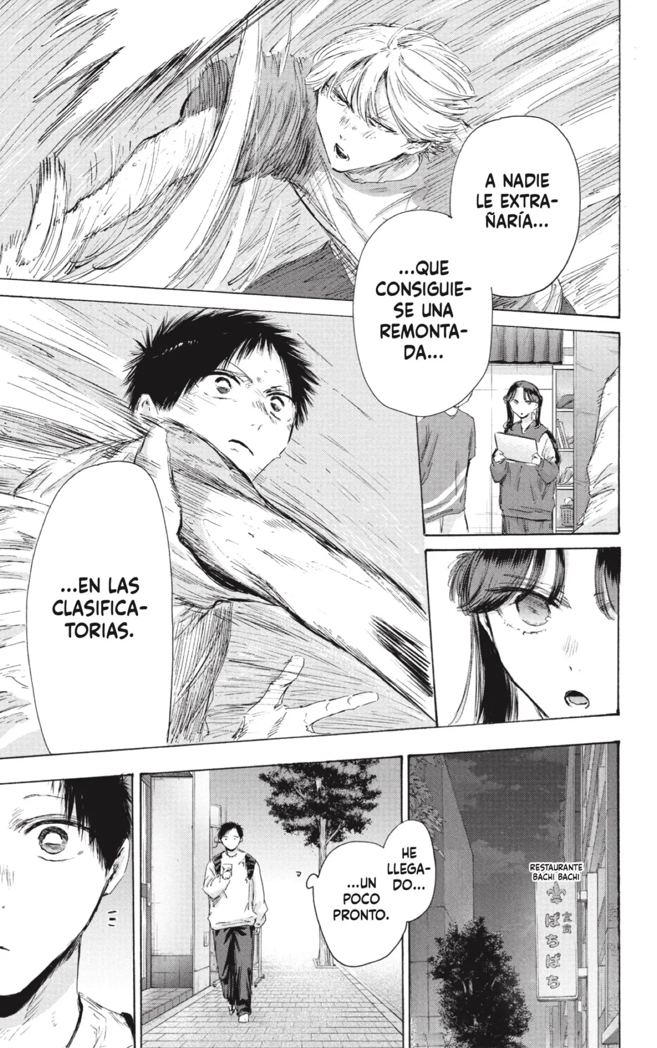 Blue Box Capítulo 232 - Page 9