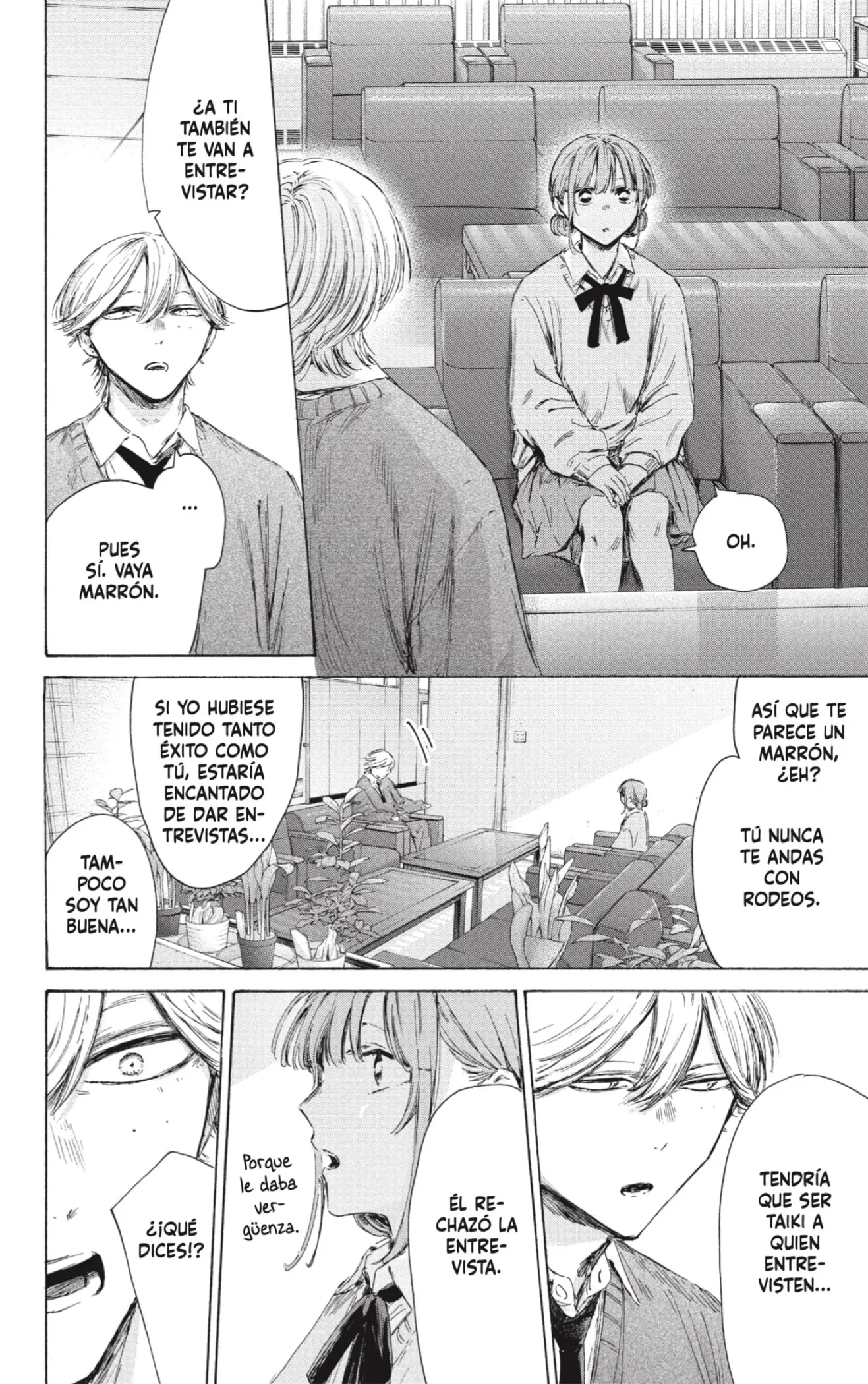 Blue Box Capítulo 234 - Page 6