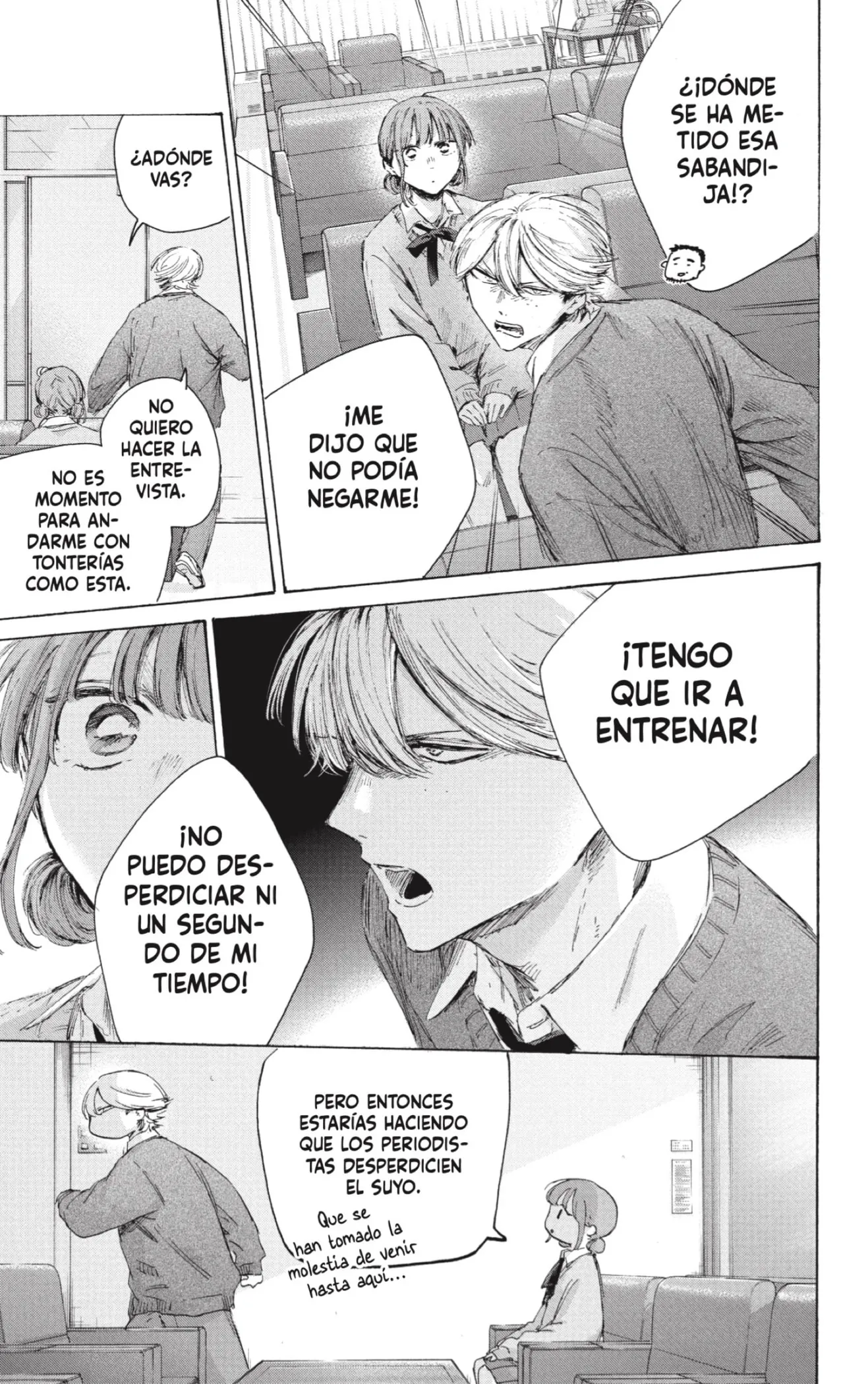 Blue Box Capítulo 234 - Page 7