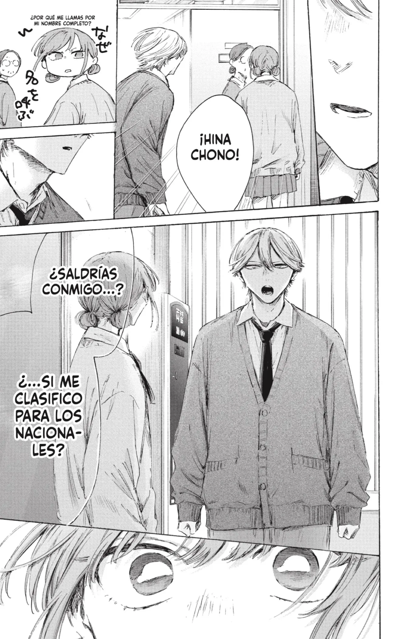 Blue Box Capítulo 234 - Page 17