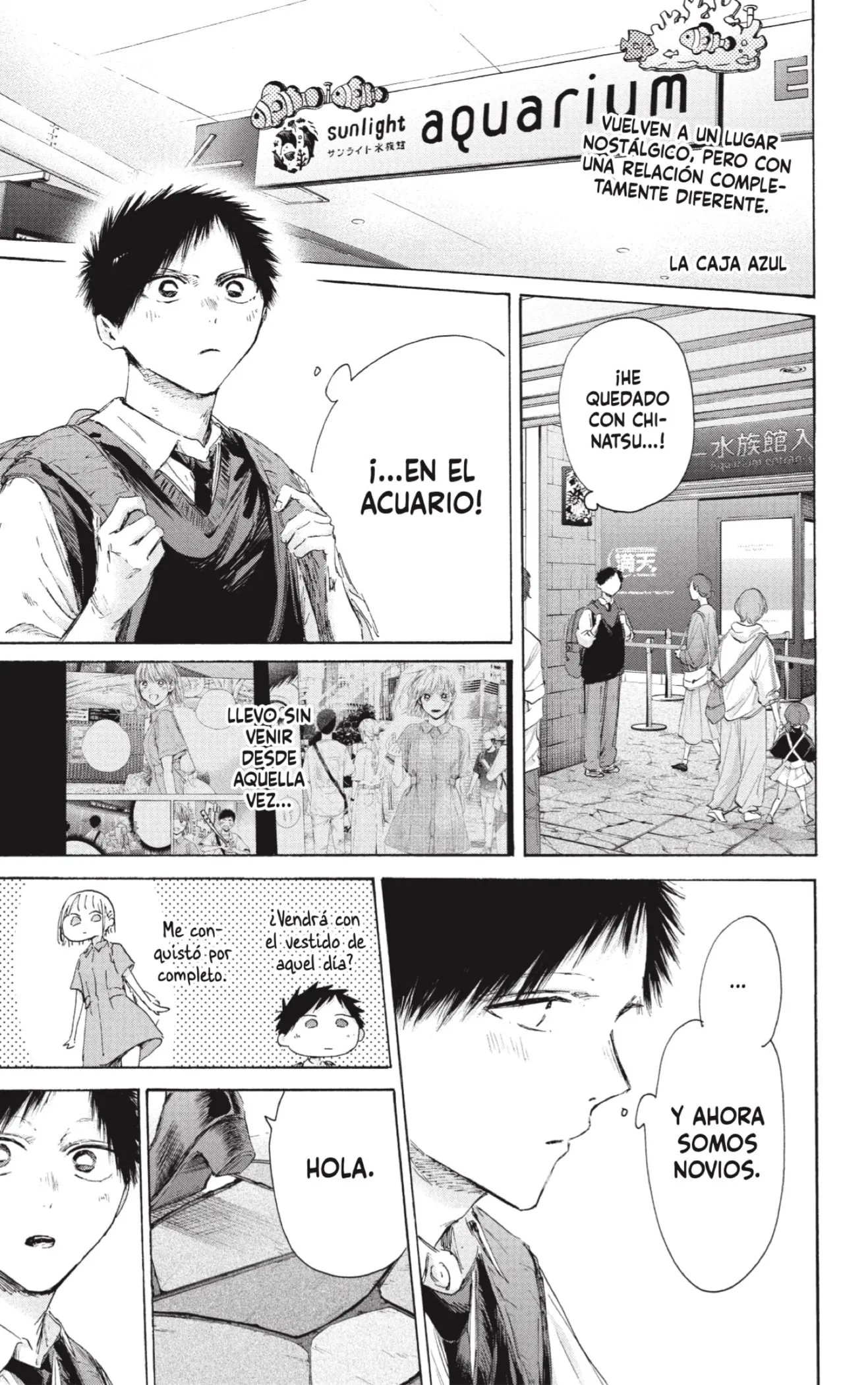 Blue Box Capítulo 235 - Page 5