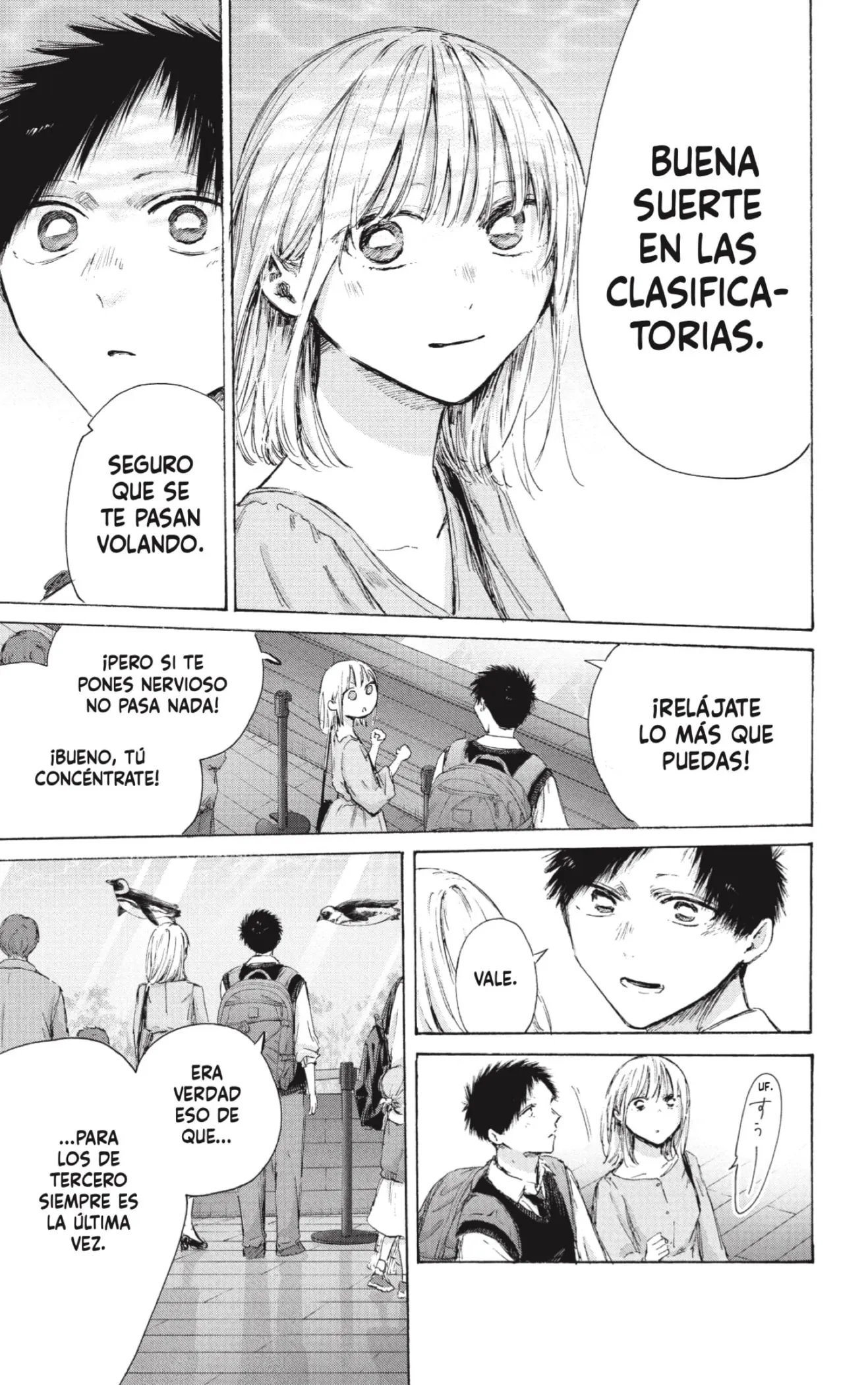 Blue Box Capítulo 235 - Page 15