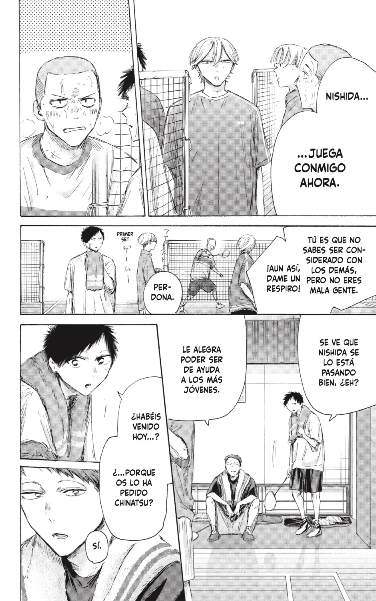Blue Box Capítulo 236 - Page 2