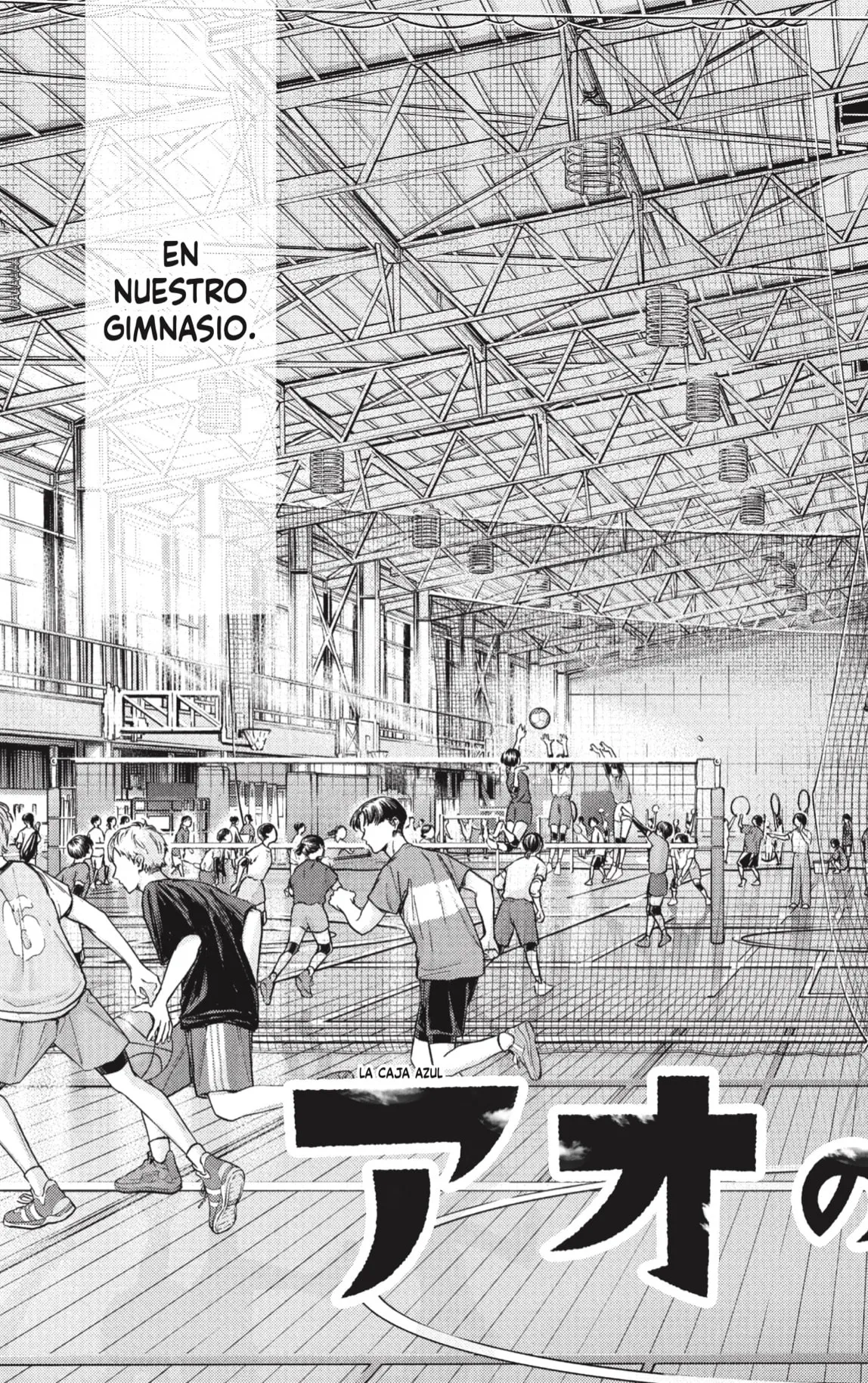 Blue Box Capítulo 236 - Page 15