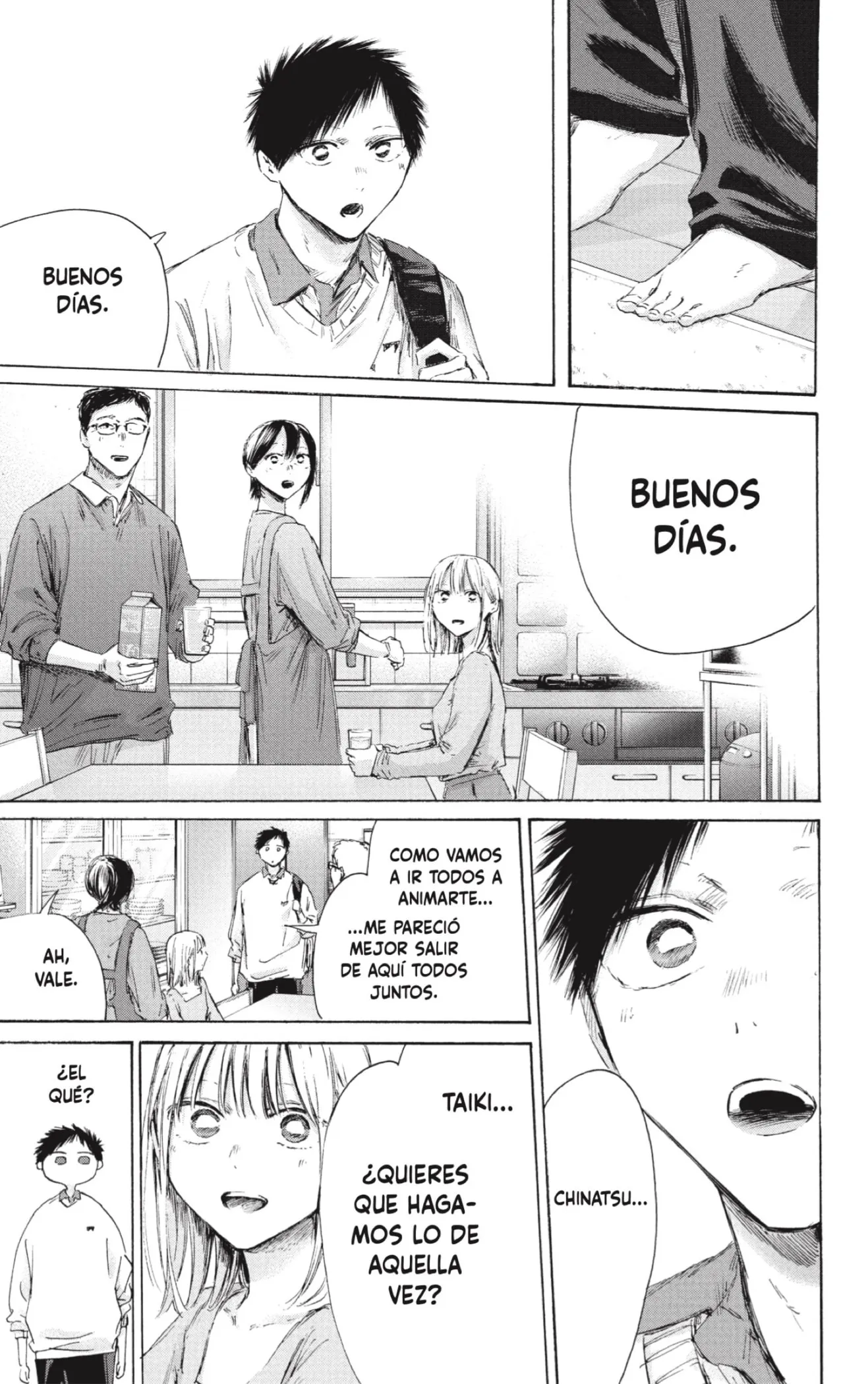 Blue Box Capítulo 236 - Page 17