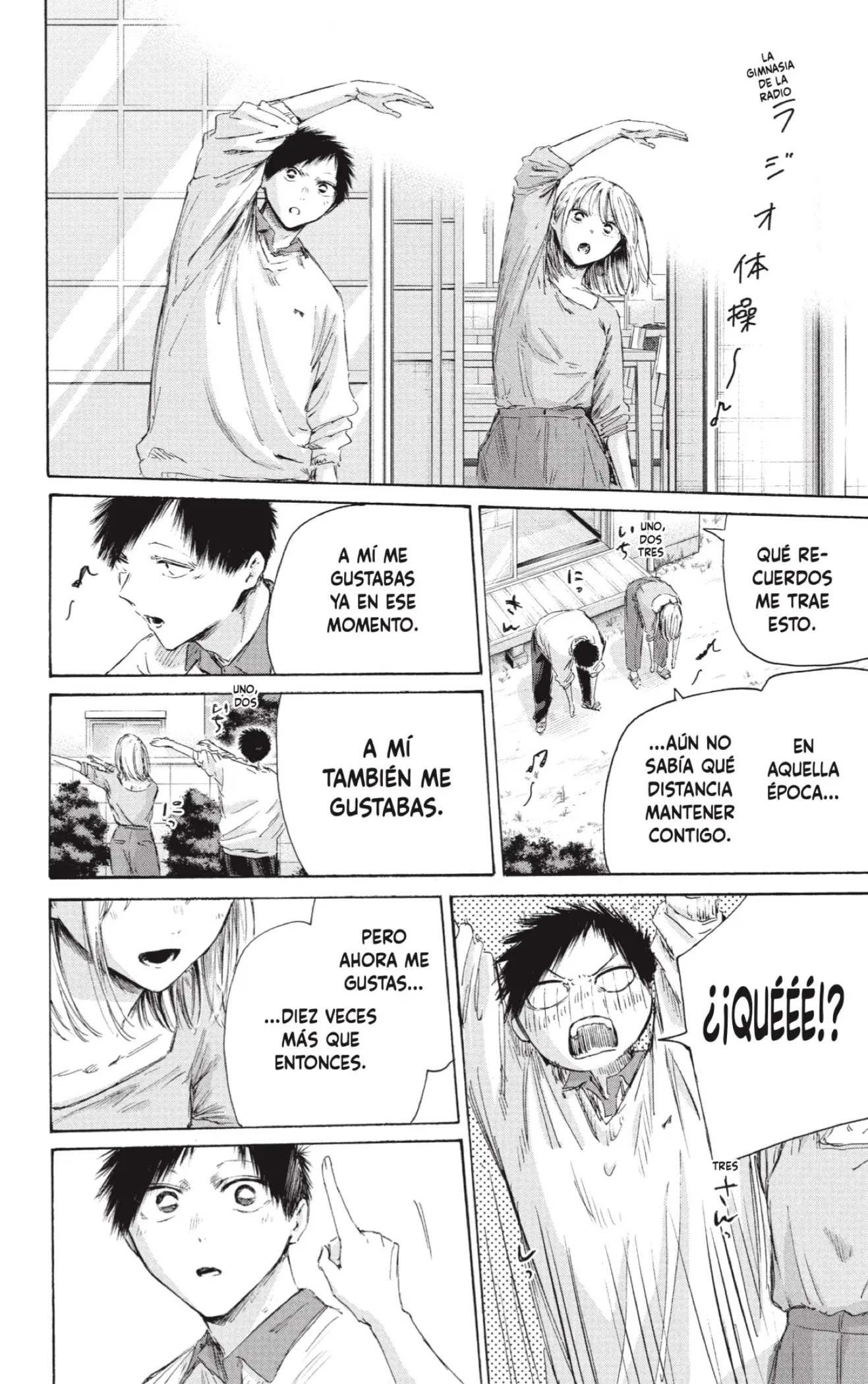 Blue Box Capítulo 236 - Page 18