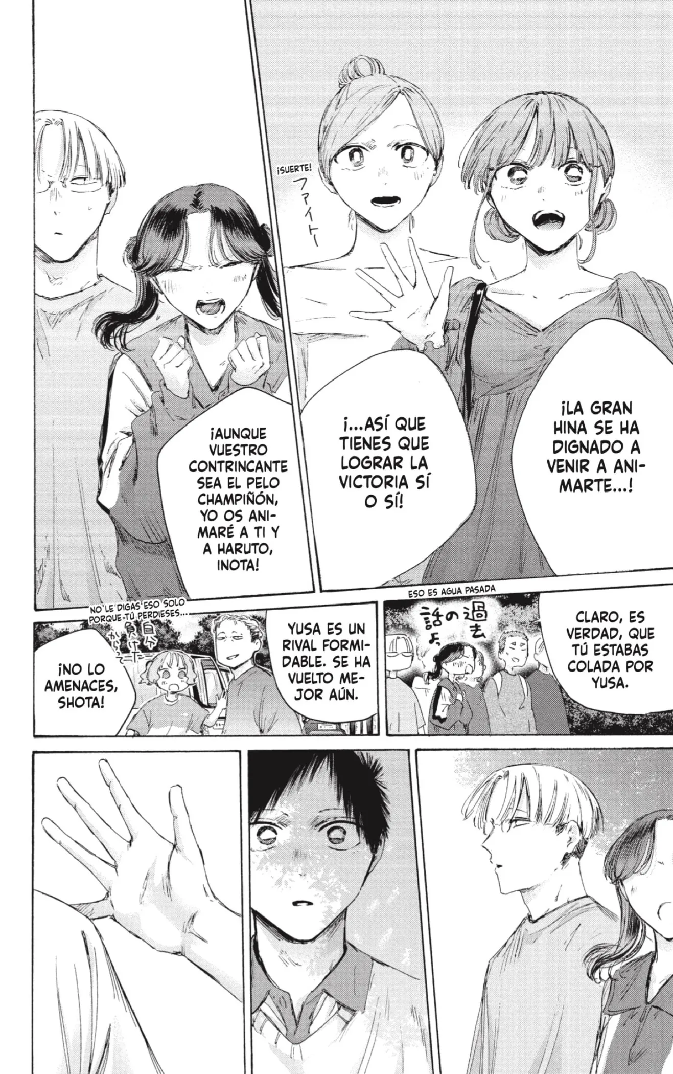 Blue Box Capítulo 237 - Page 6