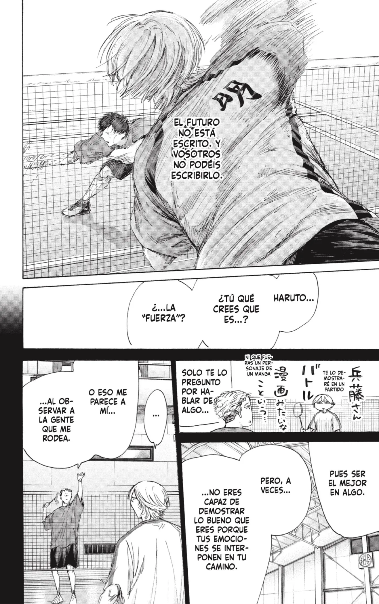 Blue Box Capítulo 238 - Page 6