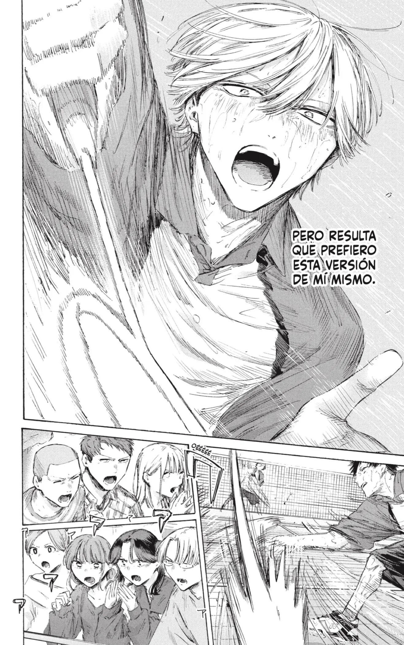 Blue Box Capítulo 238 - Page 12