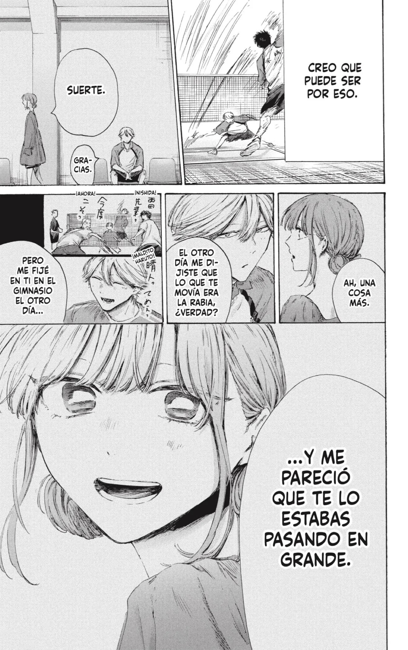 Blue Box Capítulo 238 - Page 17