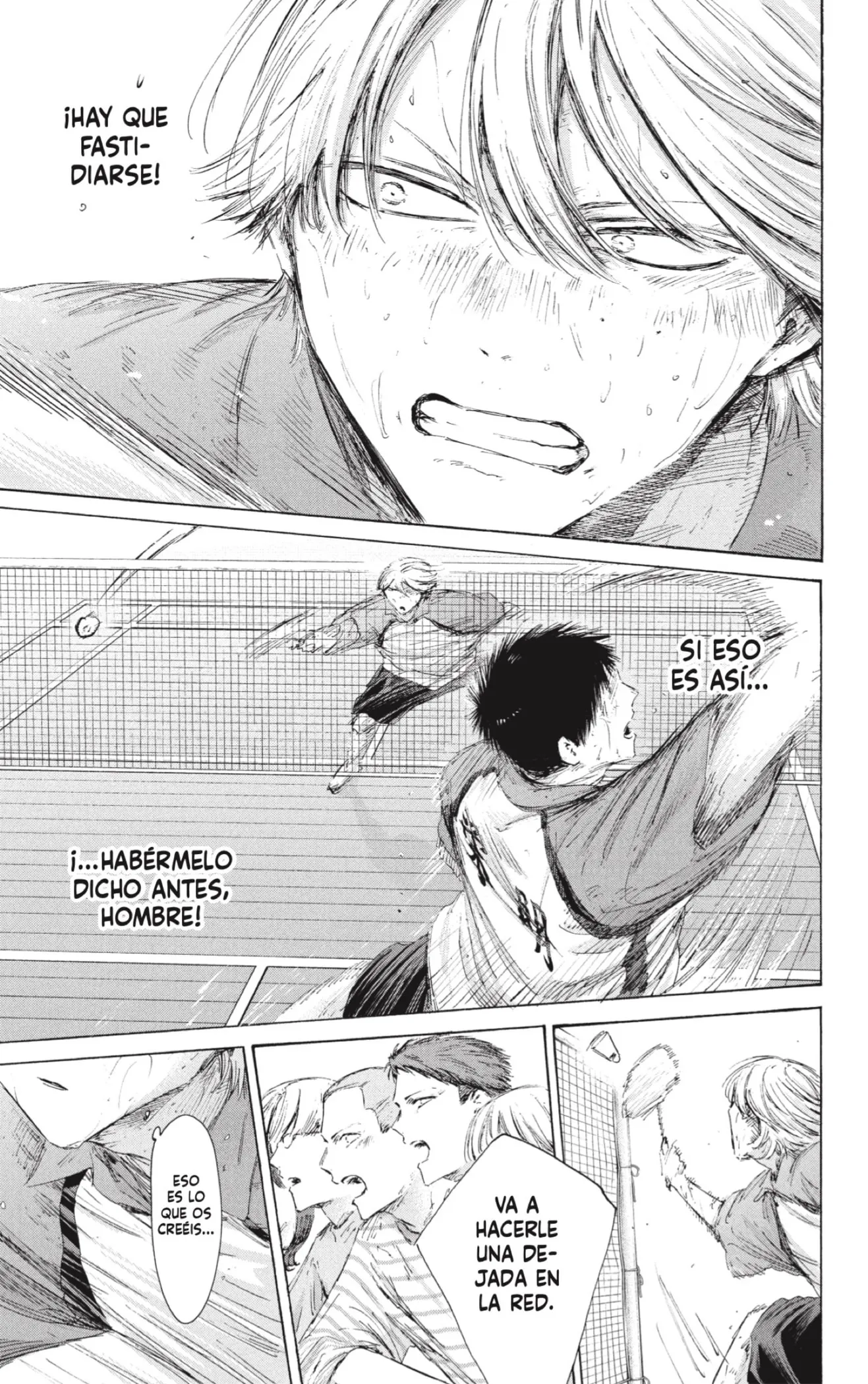 Blue Box Capítulo 240 - Page 7