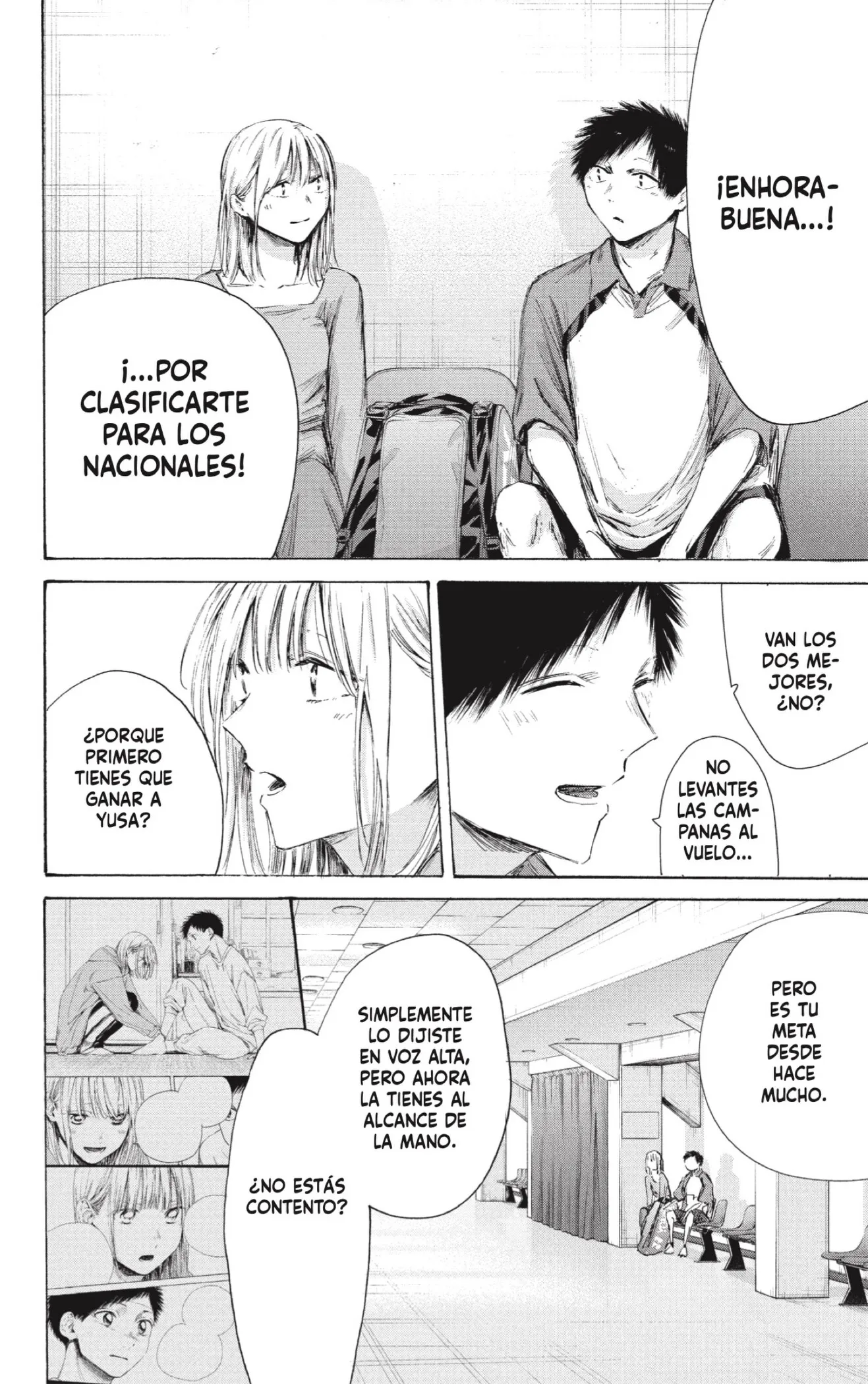 Blue Box Capítulo 241 - Page 2