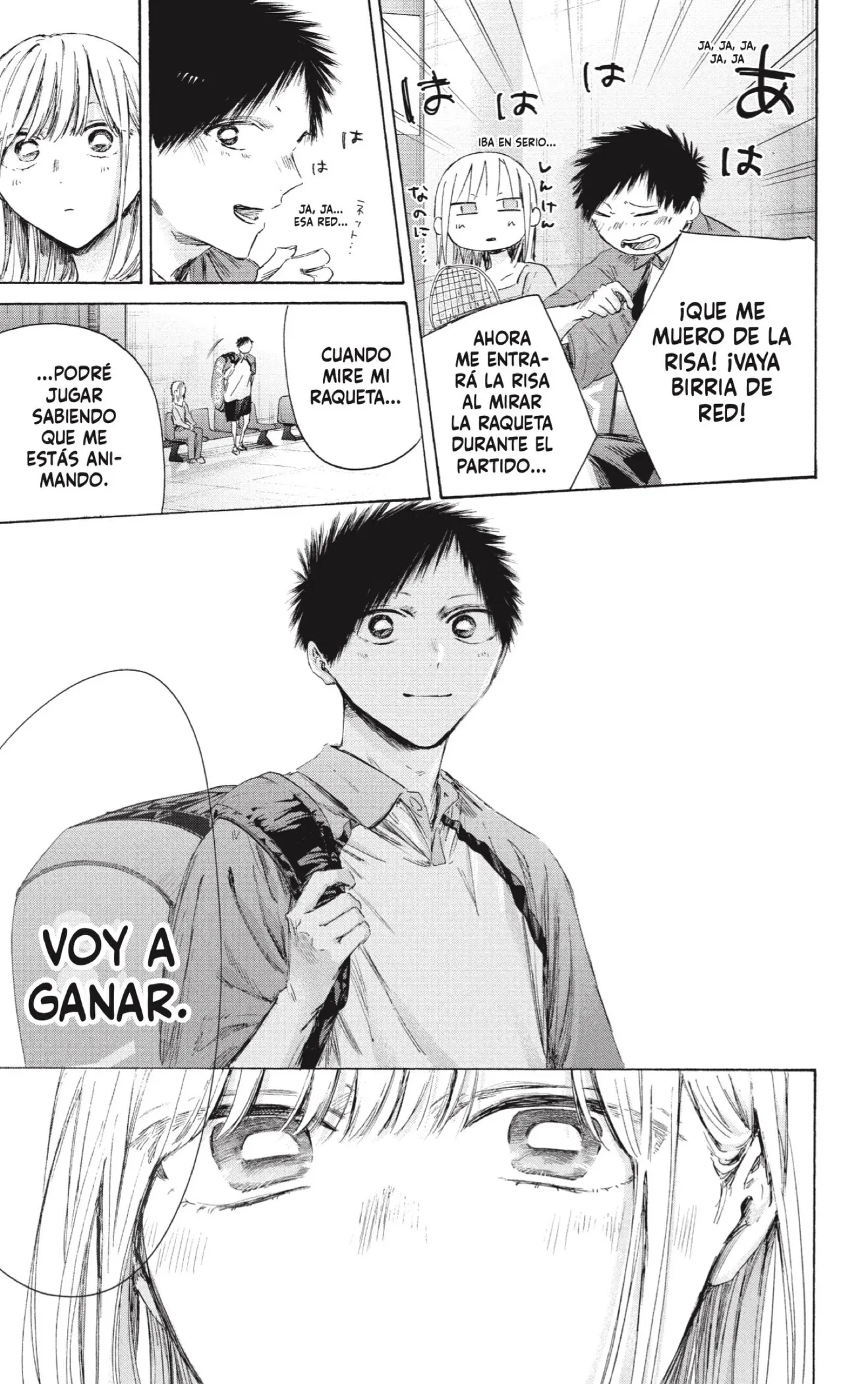 Blue Box Capítulo 241 - Page 11