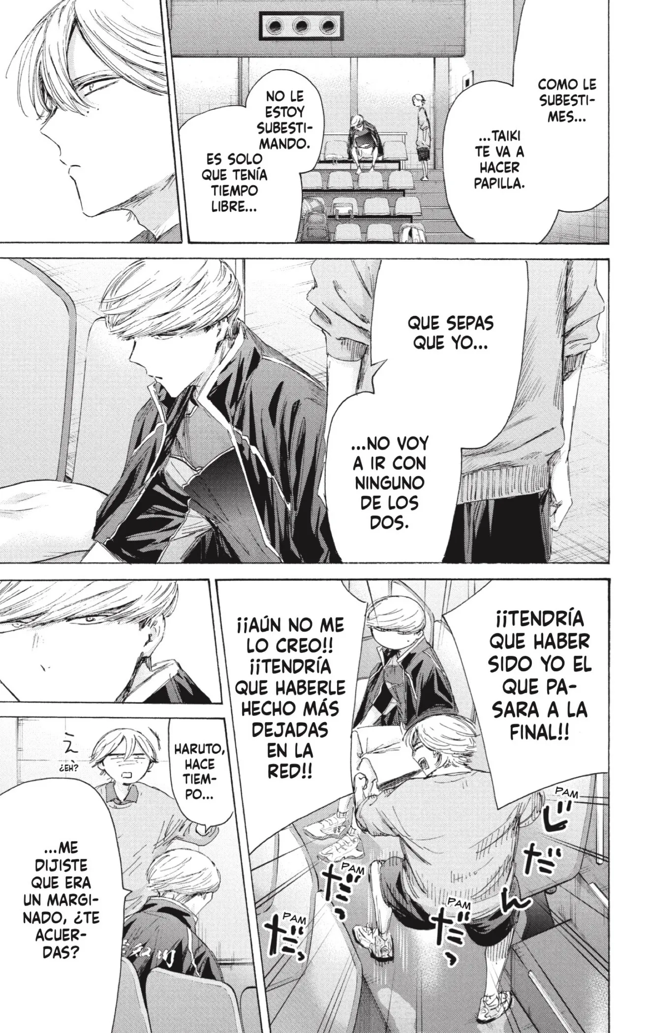 Blue Box Capítulo 241 - Page 13