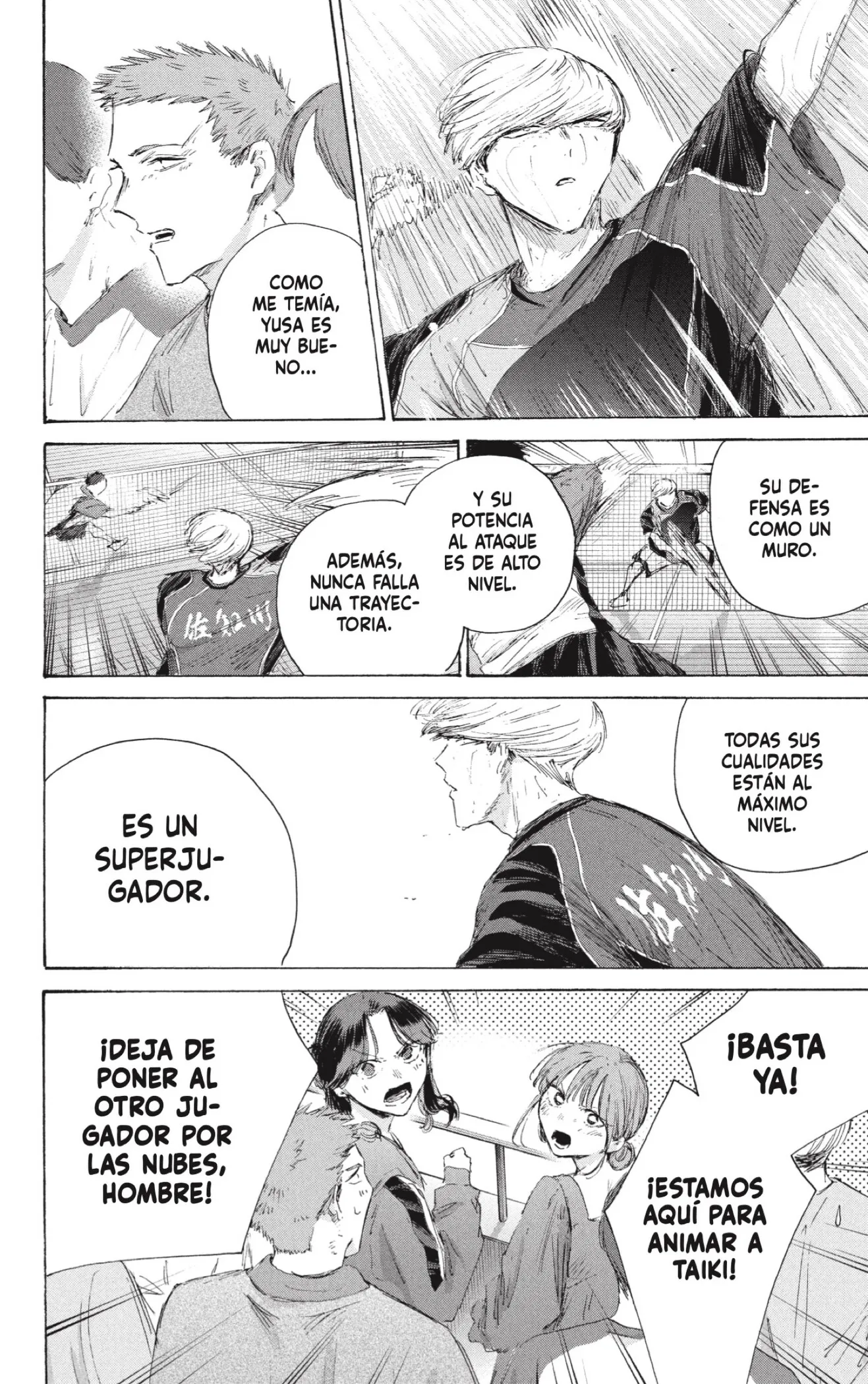 Blue Box Capítulo 242 - Page 6