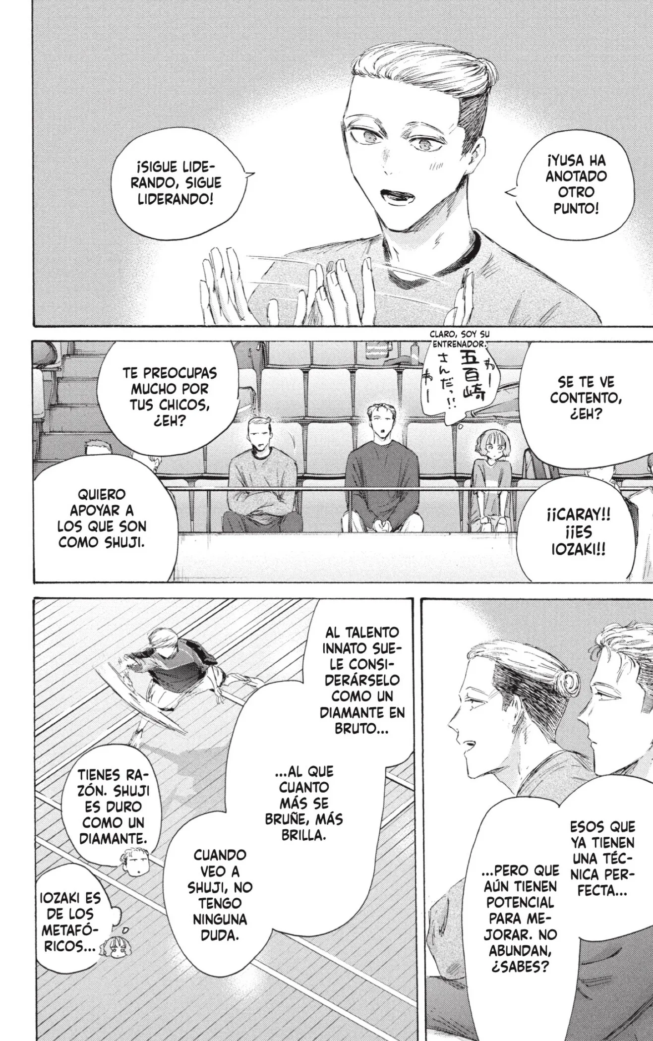Blue Box Capítulo 242 - Page 8