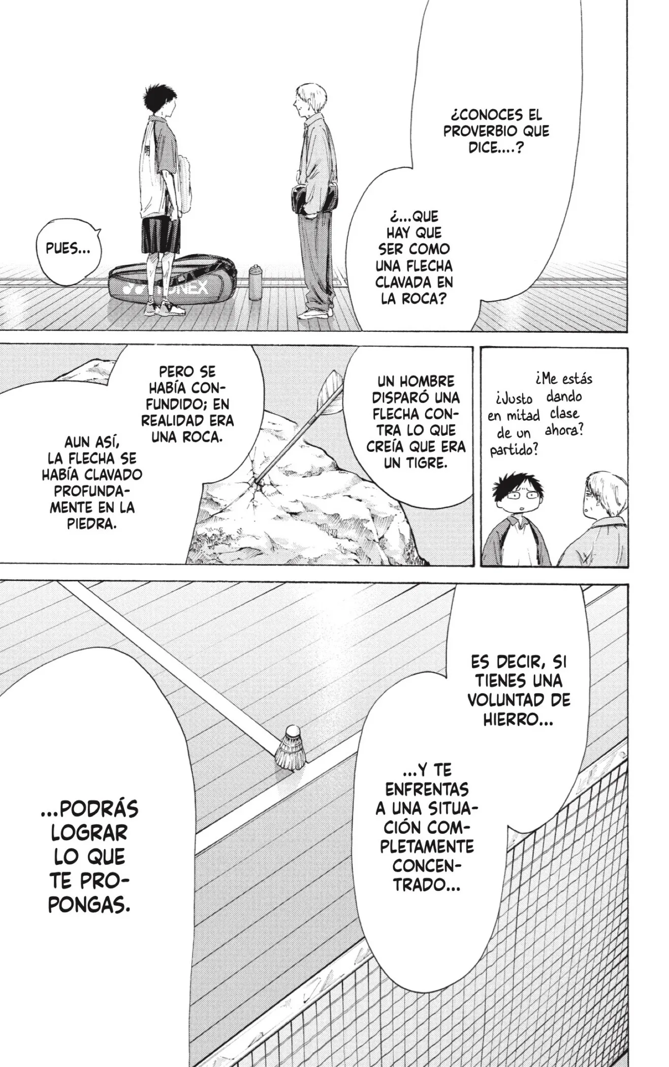 Blue Box Capítulo 243 - Page 9
