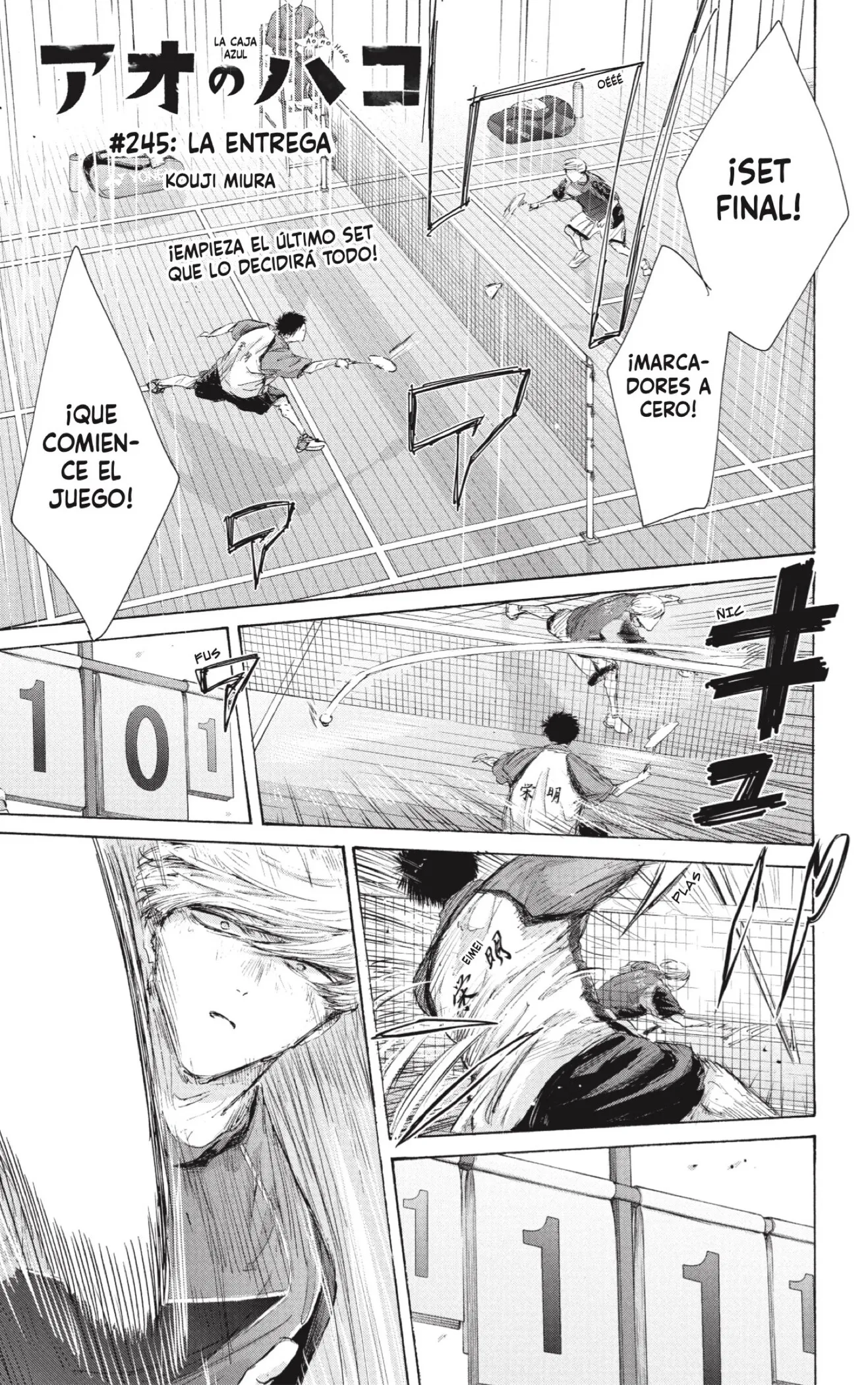 Blue Box Capítulo 245 - Page 1
