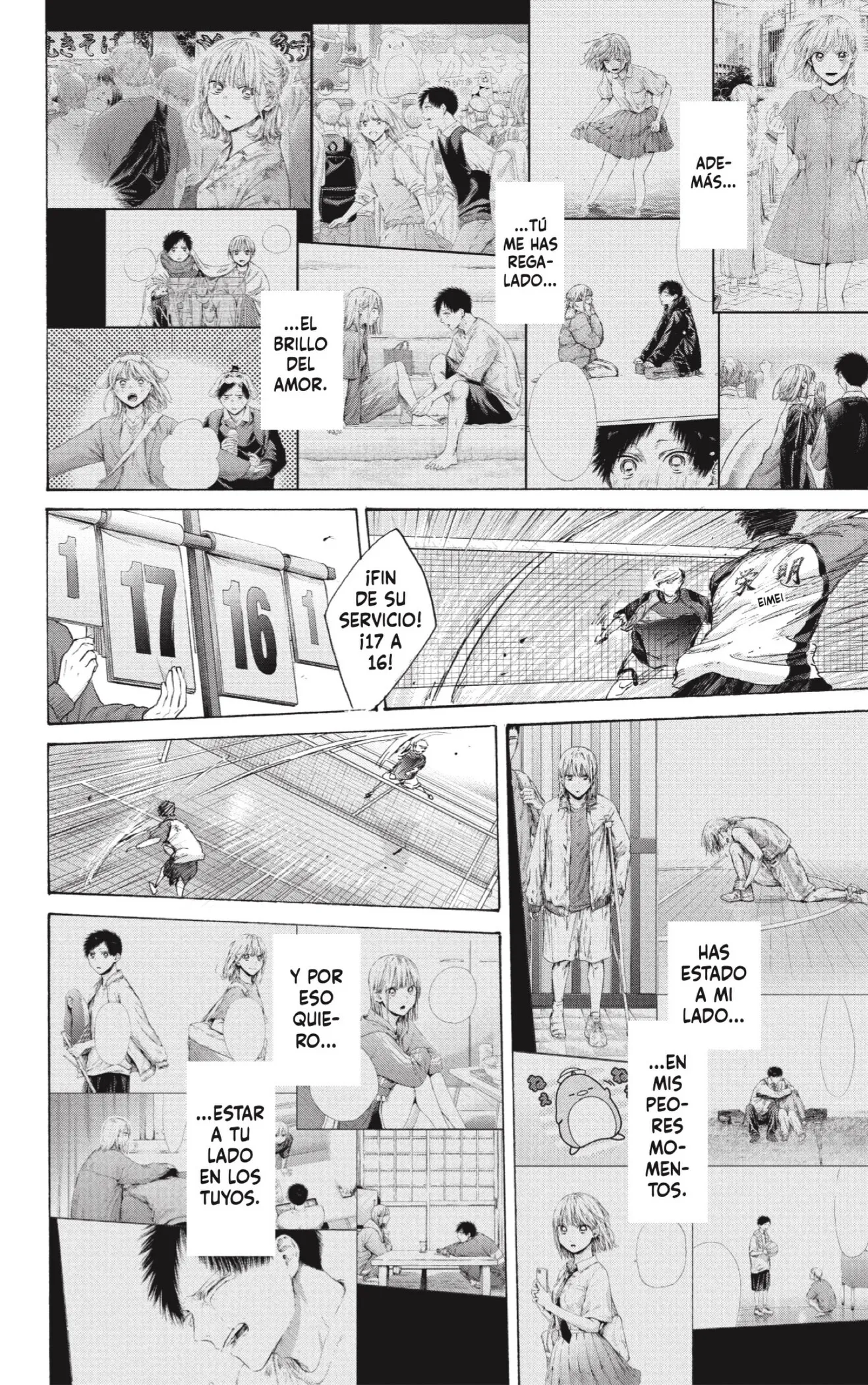 Blue Box Capítulo 245 - Page 12