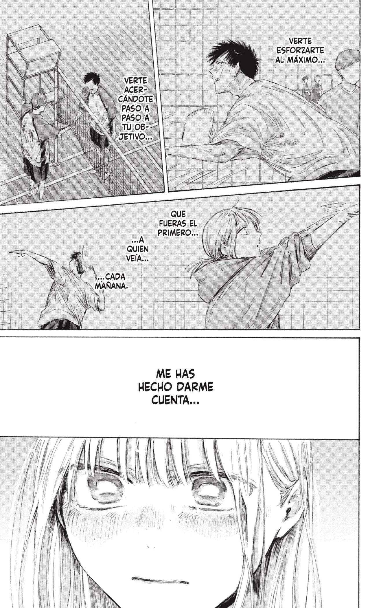 Blue Box Capítulo 245 - Page 13