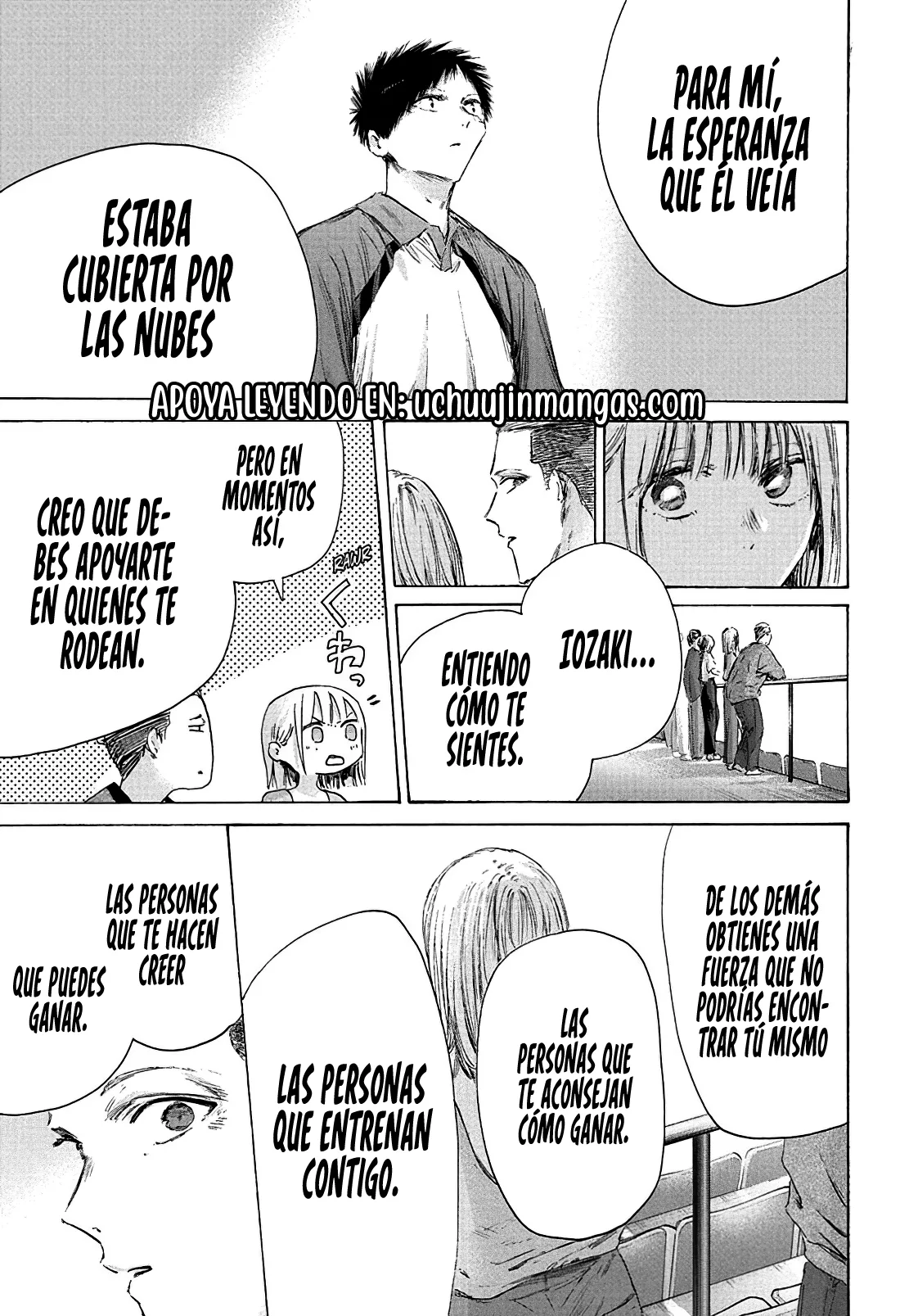 Blue Box Capítulo 246 - Page 19