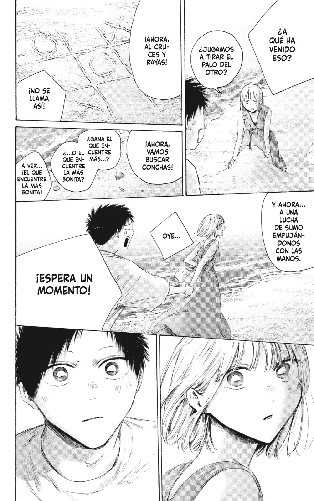 Blue Box Capítulo 248 - Page 4