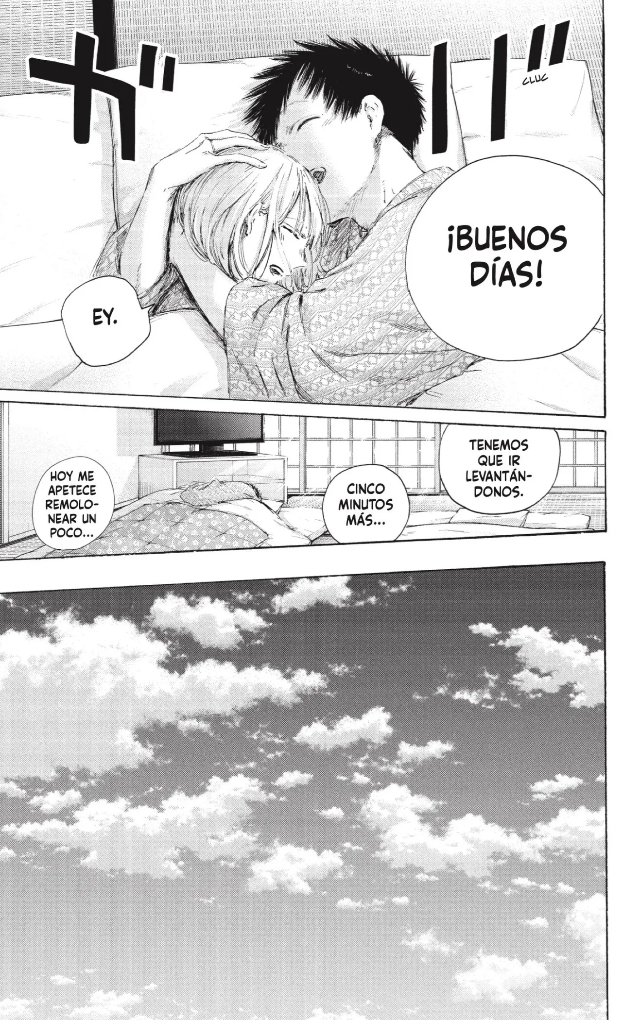 Blue Box Capítulo 249 - Page 3