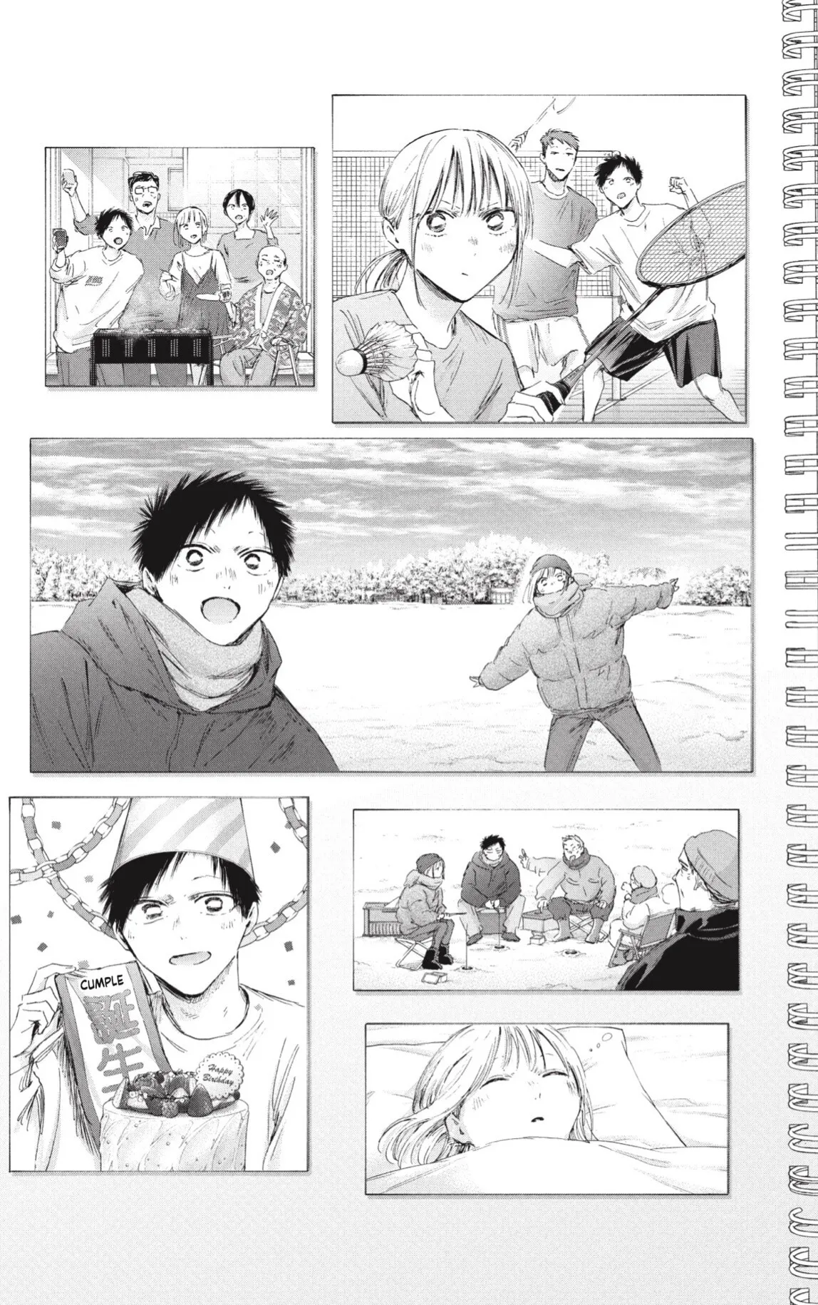 Blue Box Capítulo 249 - Page 17