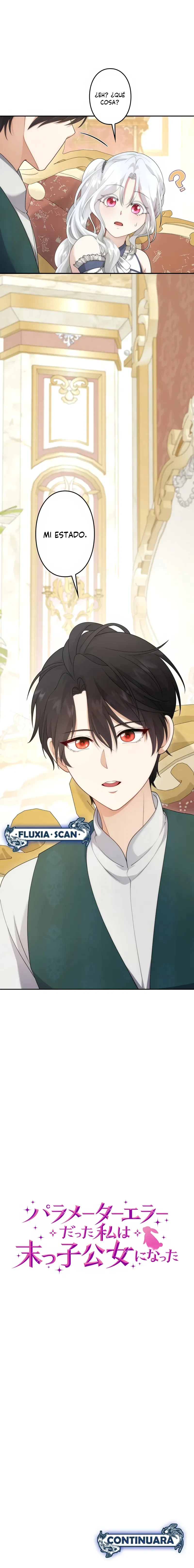 Error de configuración de la princesa más joven del Duque del Norte Capítulo 13 - Page 11