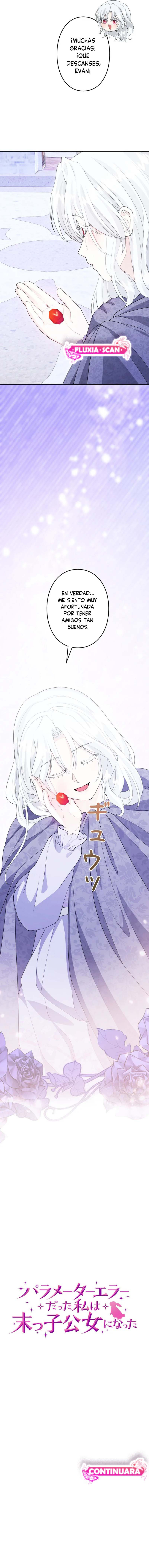 Error de configuración de la princesa más joven del Duque del Norte Capítulo 16 - Page 12