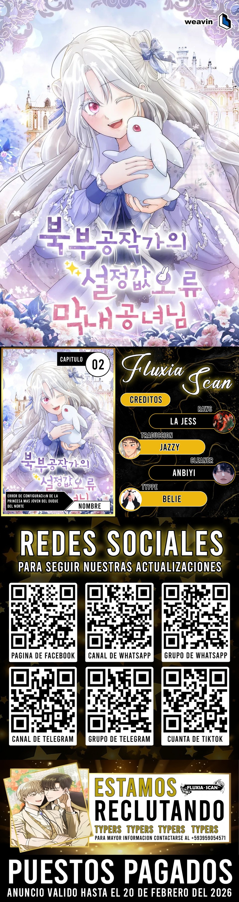 Error de configuración de la princesa más joven del Duque del Norte Capítulo 2 - Page 1