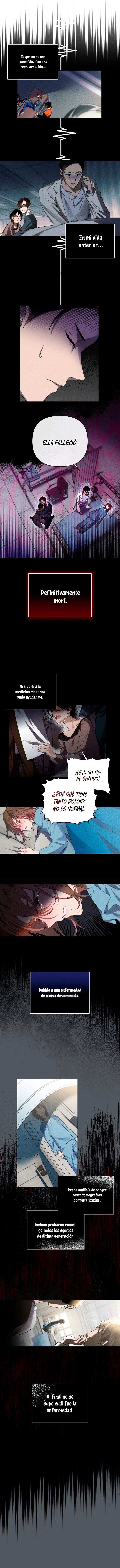 ¿Necesitas salvación? Capítulo 1 - Page 5