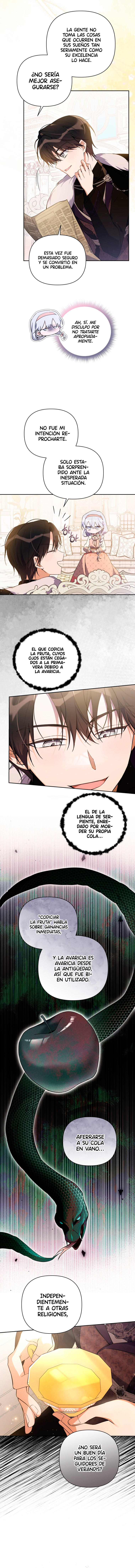 ¿Necesitas salvación? Capítulo 11 - Page 7