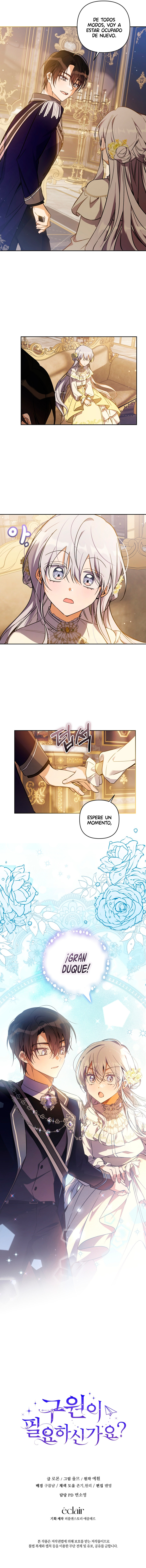 ¿Necesitas salvación? Capítulo 14 - Page 11