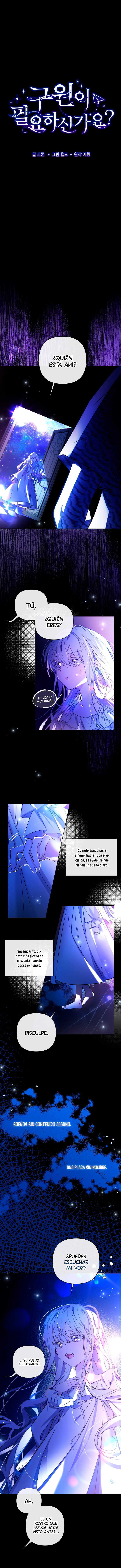 ¿Necesitas salvación? Capítulo 2 - Page 1