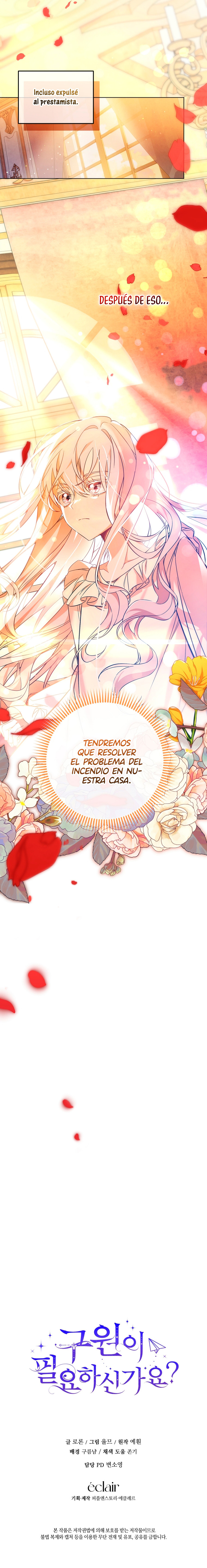 ¿Necesitas salvación? Capítulo 2 - Page 16