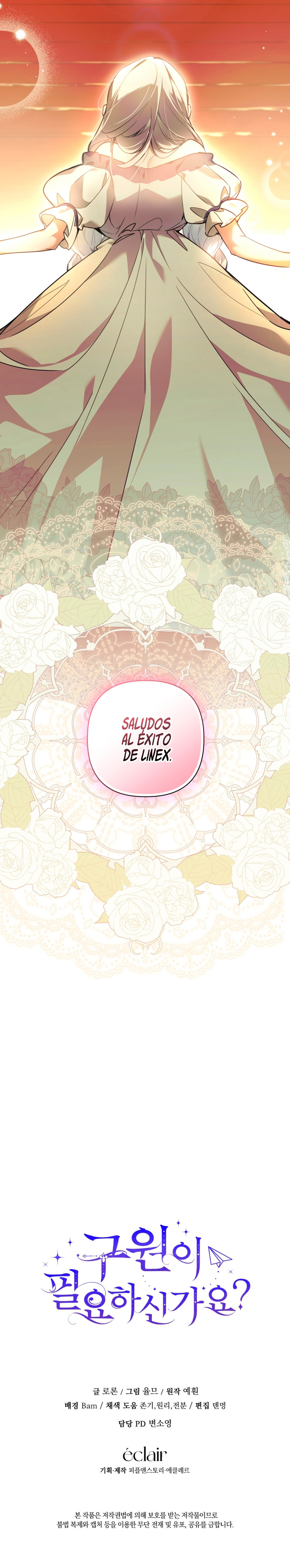 ¿Necesitas salvación? Capítulo 24 - Page 14