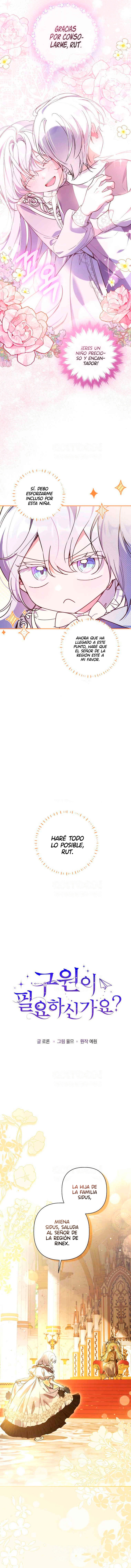 ¿Necesitas salvación? Capítulo 25 - Page 4