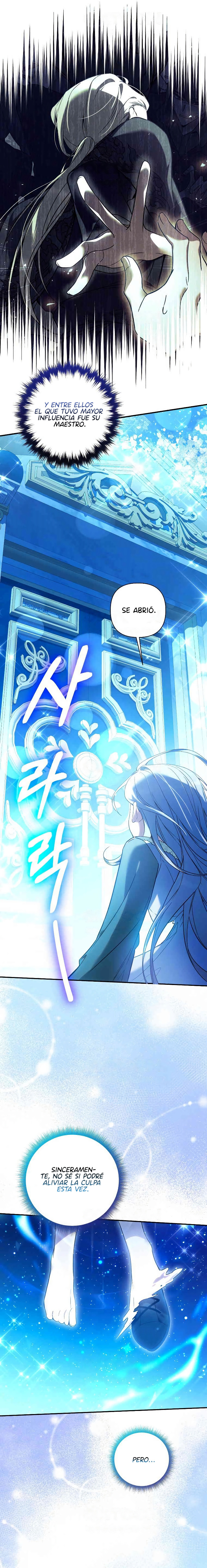 ¿Necesitas salvación? Capítulo 26 - Page 16